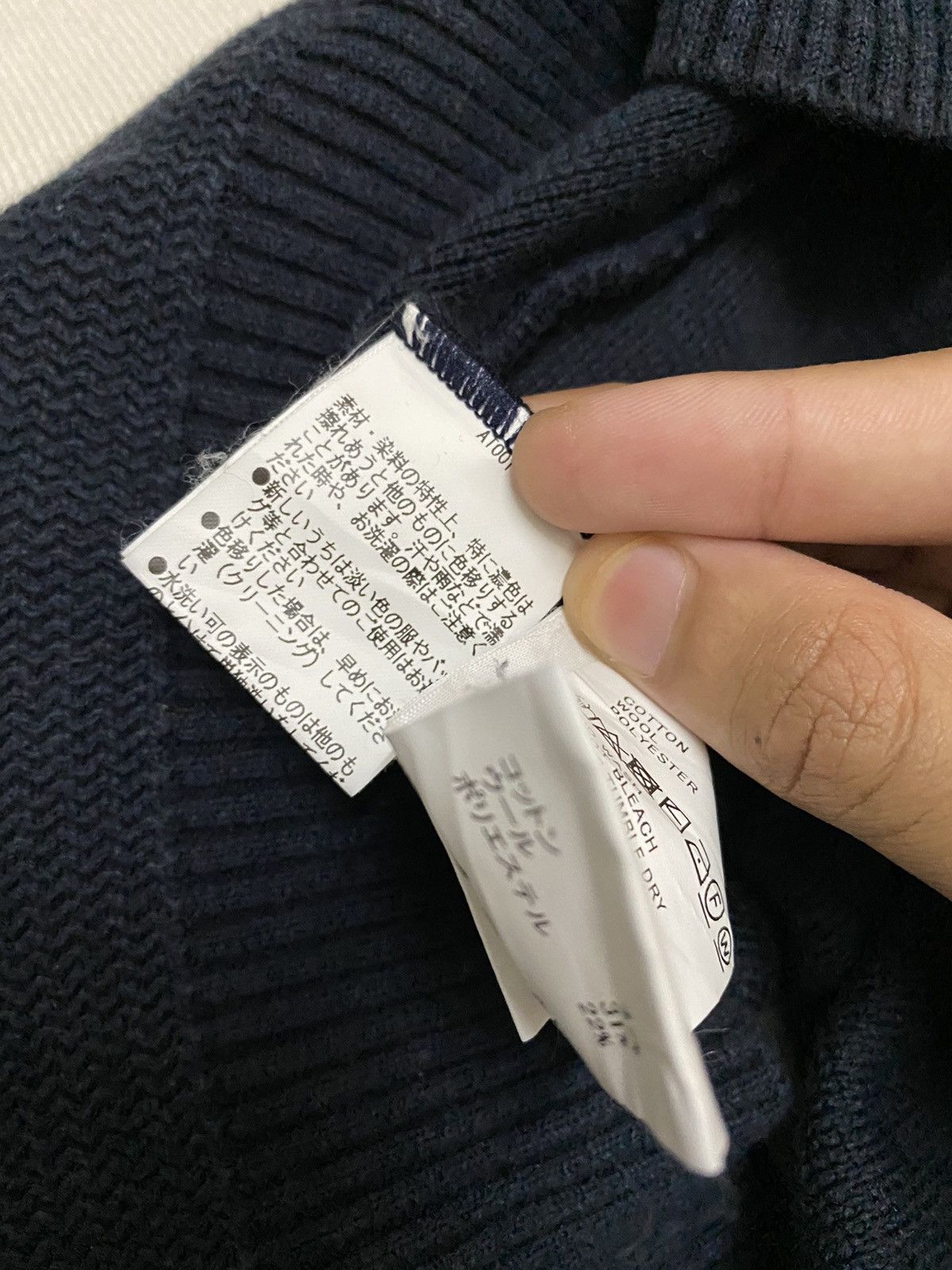 Tomorrowland 🇯🇵TOMORROWLAND TRICOT MADE IN JAPAN CABLE KNIT SWEATSHIRT Size US S / EU 44-46 / 1 - 11 Thumbnail