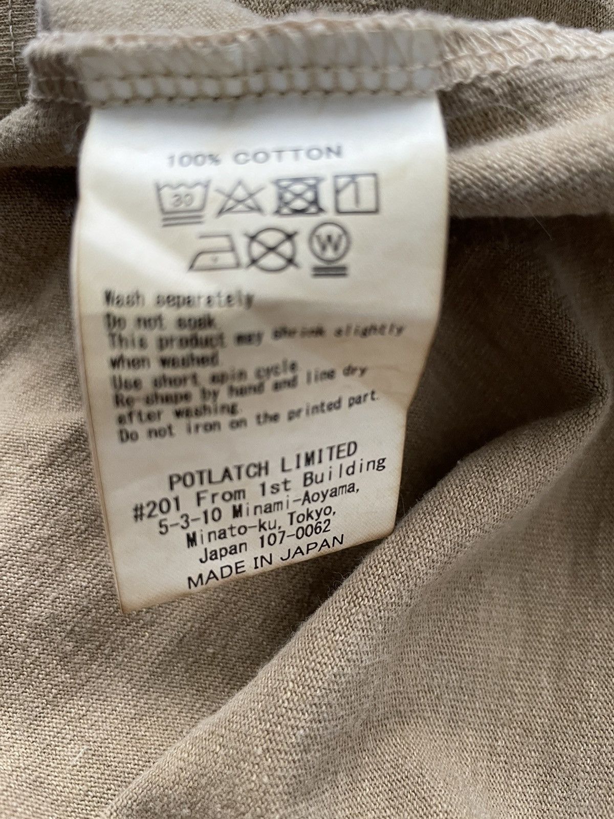 Cav Empt Cav Empt 2C.3E Overdye T-shirt Sand Tan Size US M / EU 48-50 / 2 - 5 Thumbnail