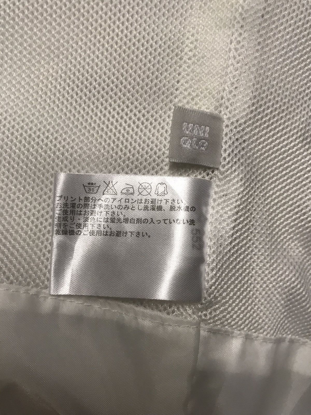 Uniqlo NY Yankees Big Logo Bomber Jacket Size US S / EU 44-46 / 1 - 15 Thumbnail