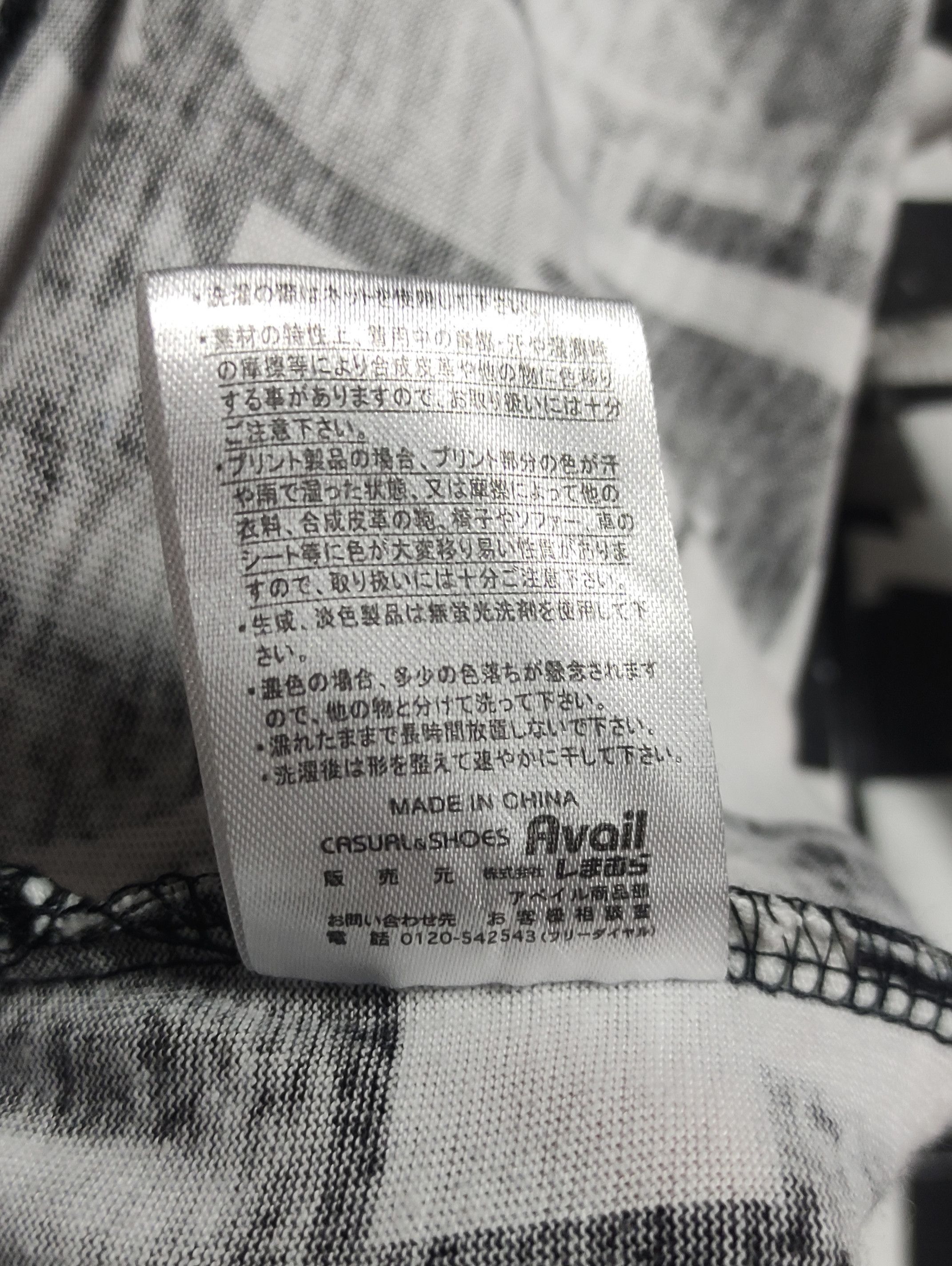 T shirts Black and White Full Print by Avail Mode