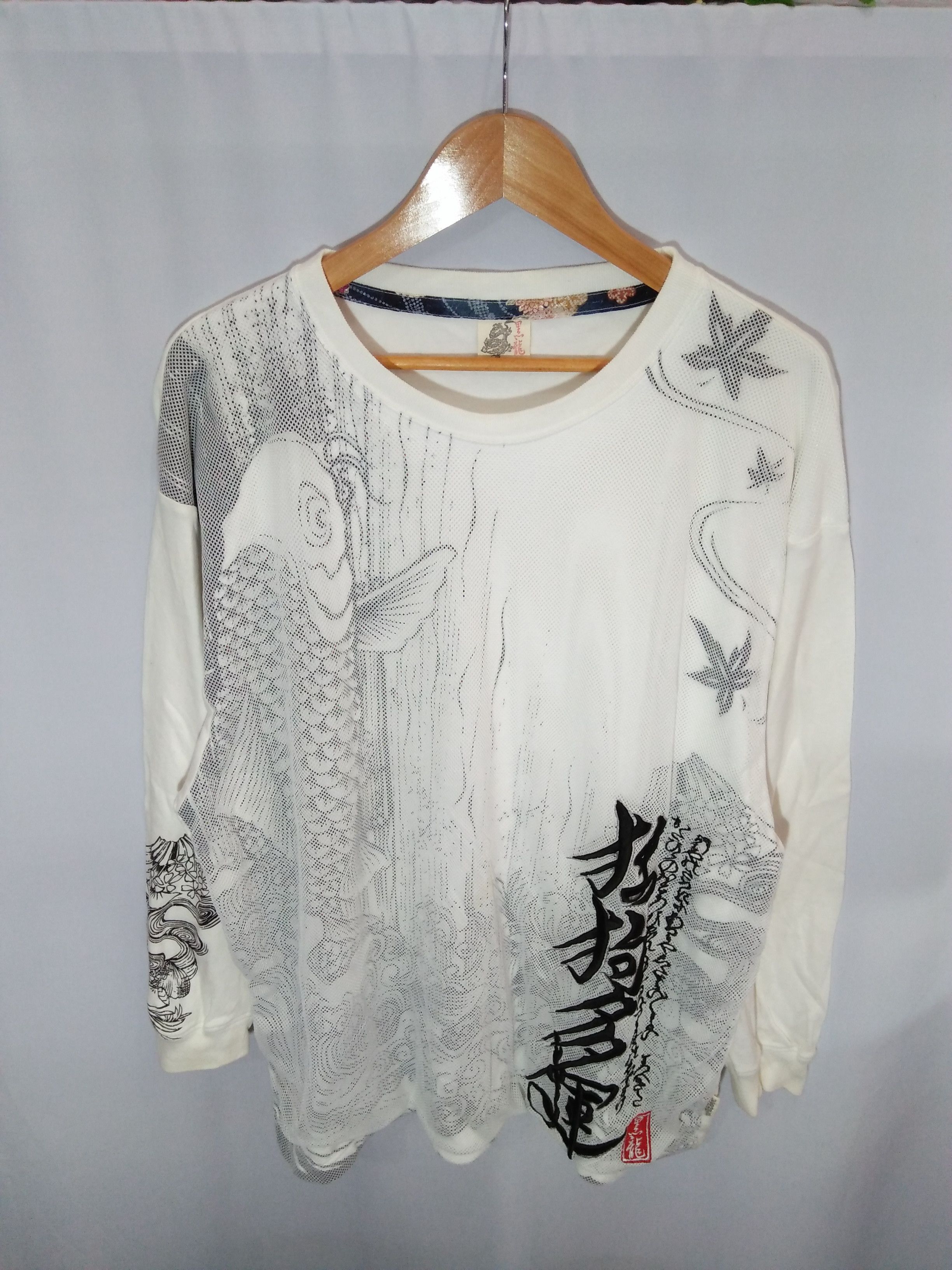 Dogtown Dogtown Koi Fish Net Tshirt Long Size US XXL / EU 58 / 5 - 6 Thumbnail