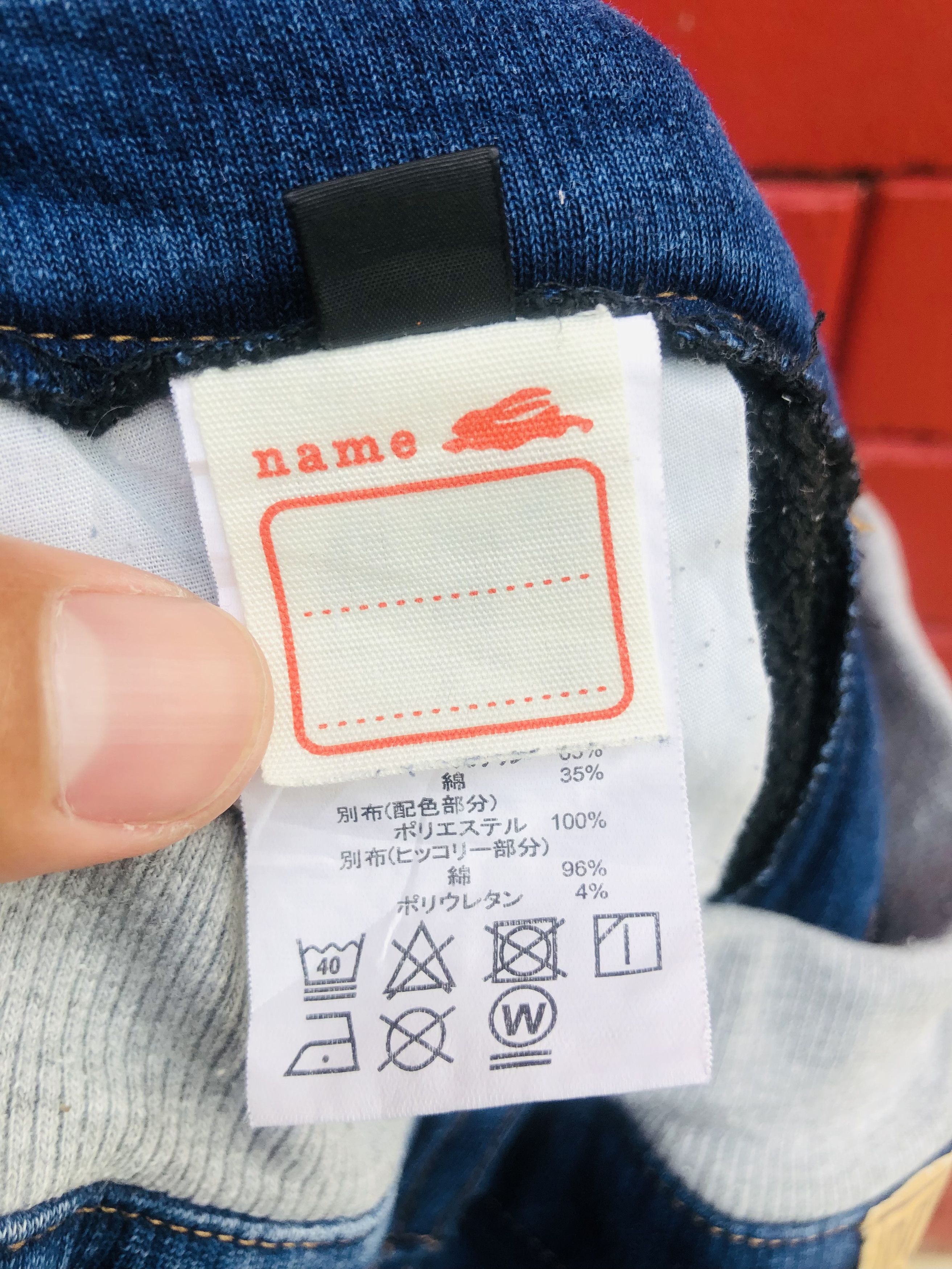Japanese Brand Vintage Kriff Mayer Japanese Designed Fashion Style Pant Size US 28 / EU 44 - 11 Thumbnail