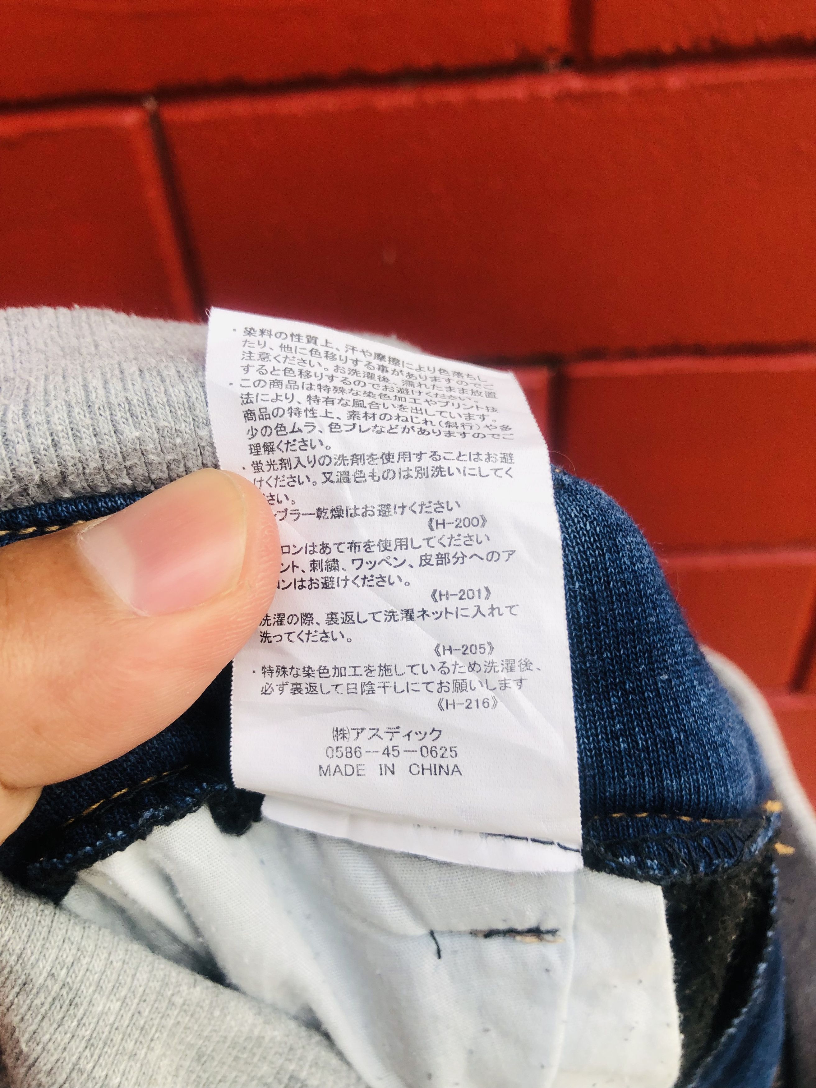 Japanese Brand Vintage Kriff Mayer Japanese Designed Fashion Style Pant Size US 28 / EU 44 - 13 Thumbnail