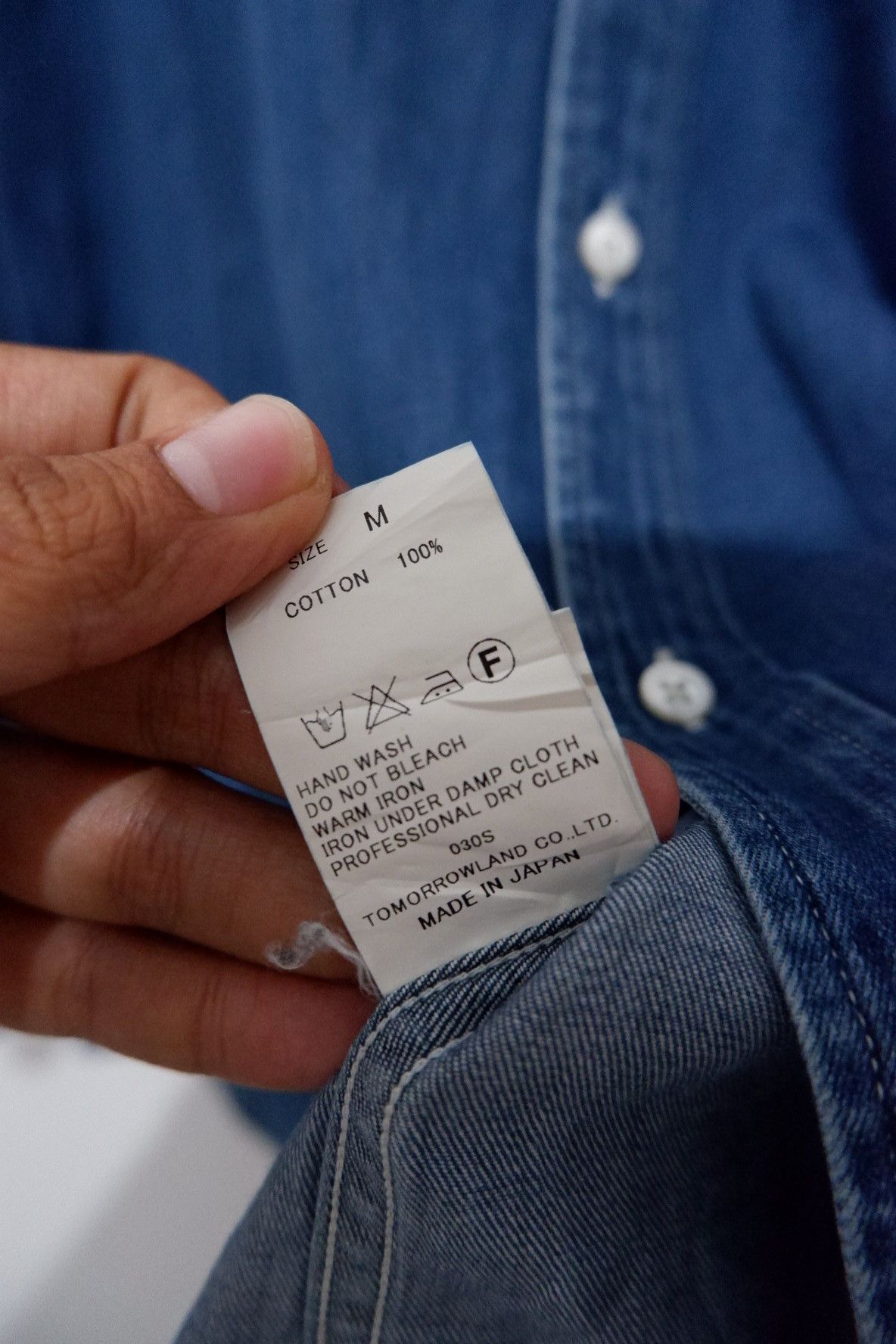 Japanese Brand Blue Work Japan Denim Shirt Size US M / EU 48-50 / 2 - 7 Thumbnail