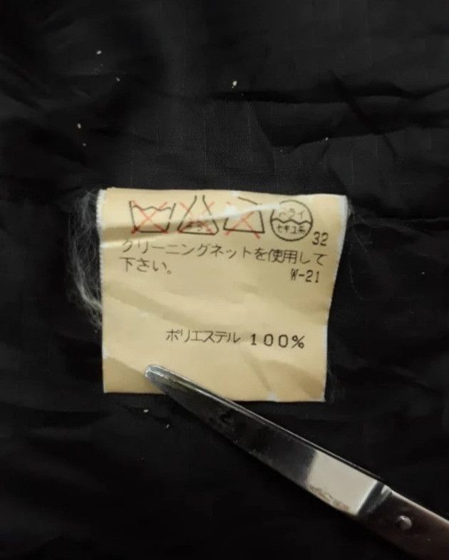 Issey Miyake I.S Suano Kuwahara Jacket Size M / US 6-8 / IT 42-44 - 6 Thumbnail
