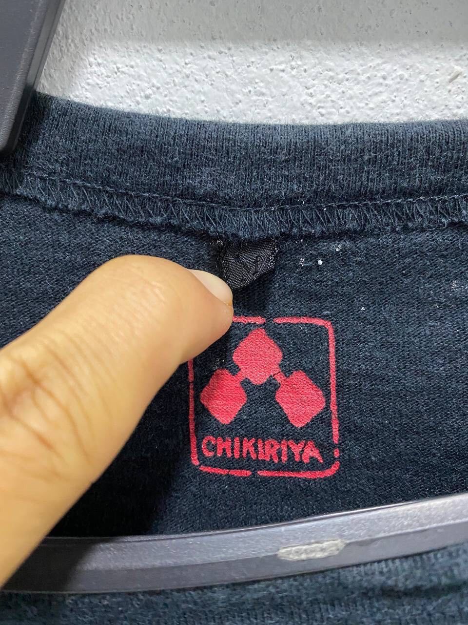 Vintage Chikiriya Japanese Rabbit & Yellow Sakura Design Shirt Size US M / EU 48-50 / 2 - 6 Thumbnail