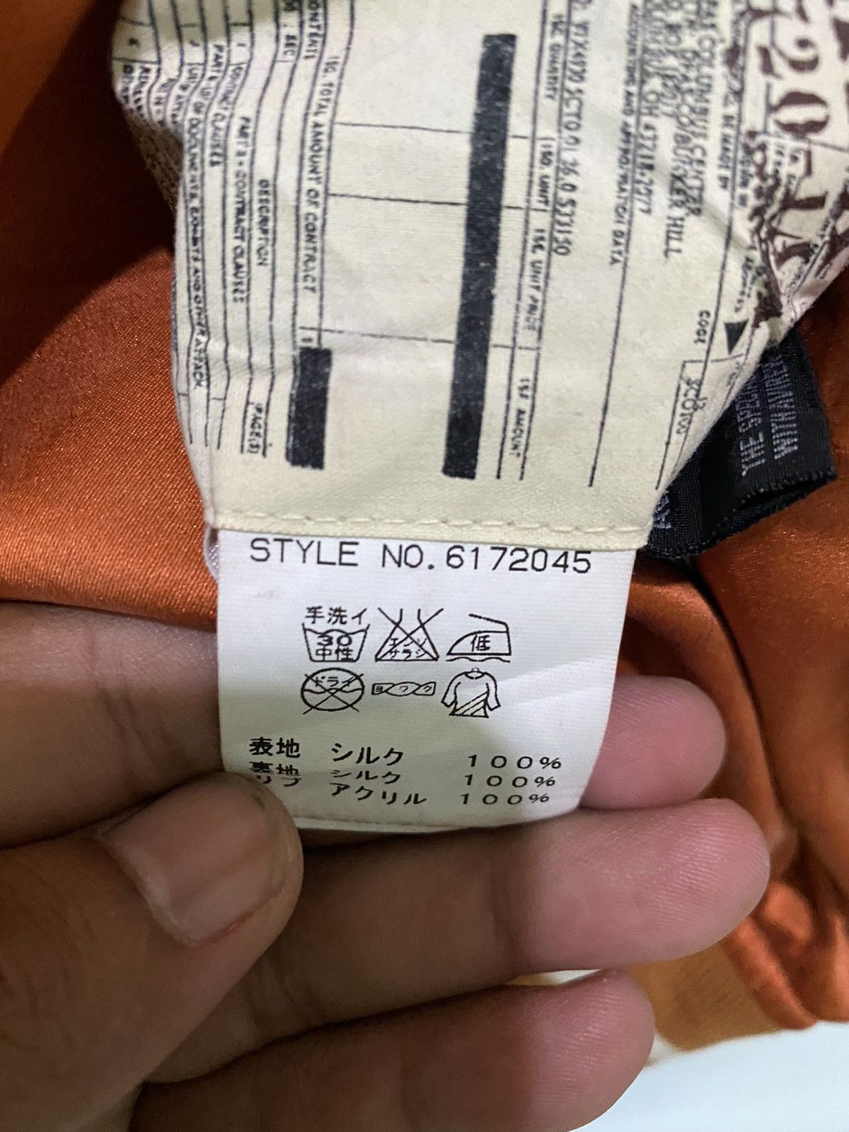 Avirex REVERSIBLE AVIREX SUKAJAN JACKET EMBROIDERED Size US M / EU 48-50 / 2 - 7 Thumbnail