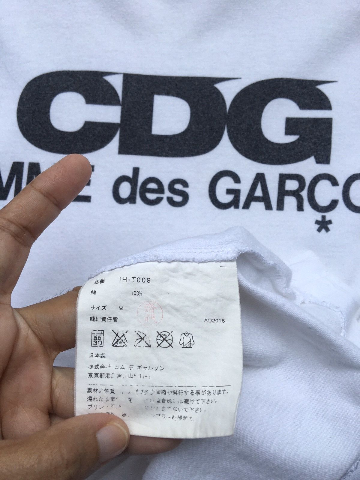 Rare Comme Des Garcons CDG Big Spellout Tshirt