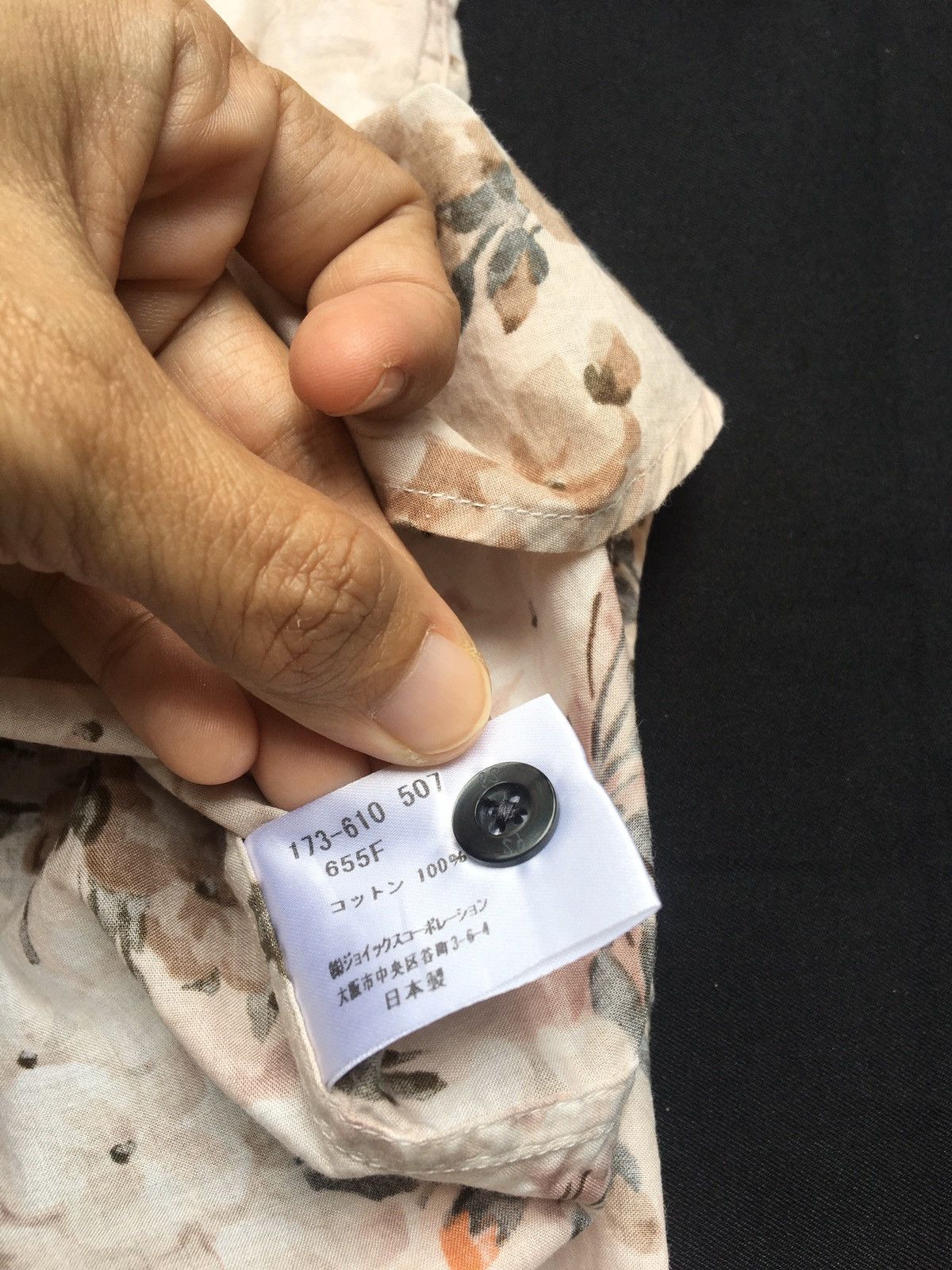Paul Smith Vintage Paul Smith Florals Motif Buttons Shirt Size US S / EU 44-46 / 1 - 6 Thumbnail