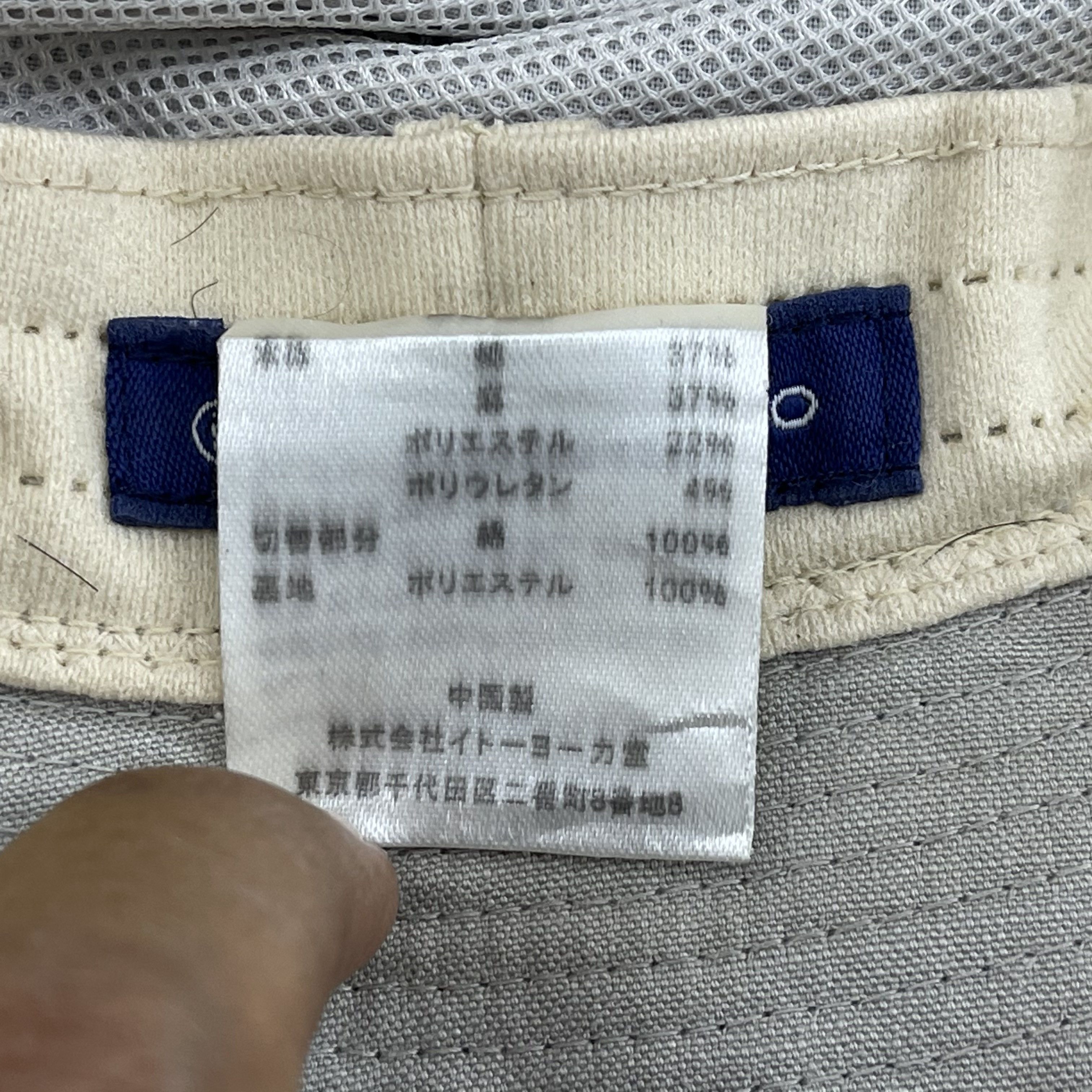 Other Macchio Bucket Hats- BH1228 Size ONE SIZE - 8 Thumbnail