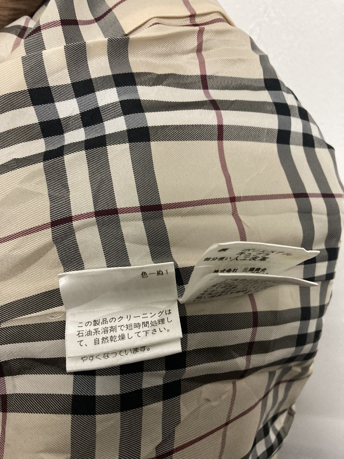 Burberry Burberry London Blue Label Wool Hoodie Jacket Size US S / EU 44-46 / 1 - 22 Thumbnail