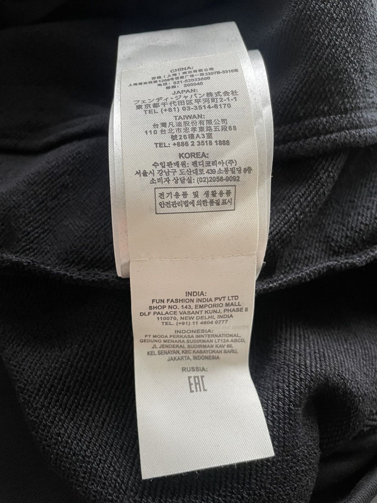 Fendi $3K Value Runway Limited Edition FF Logo Bomber Jacket Coat Size US L / EU 52-54 / 3 - 10 Thumbnail