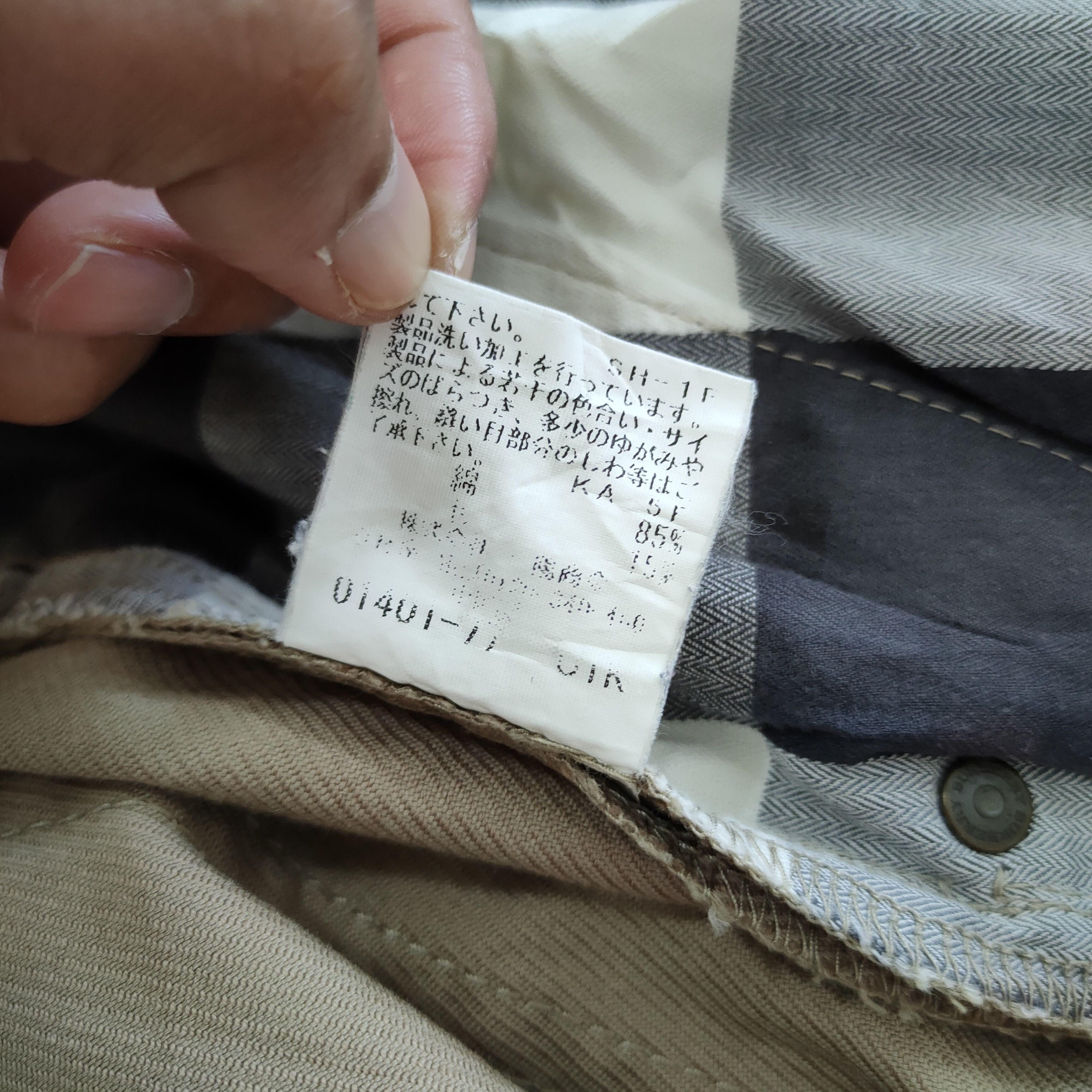 Burberry × Burberry Prorsum VINTAGE BURBERRY LONDON TROUSERS CHINO PANTS Size US 34 / EU 50 - 11 Thumbnail