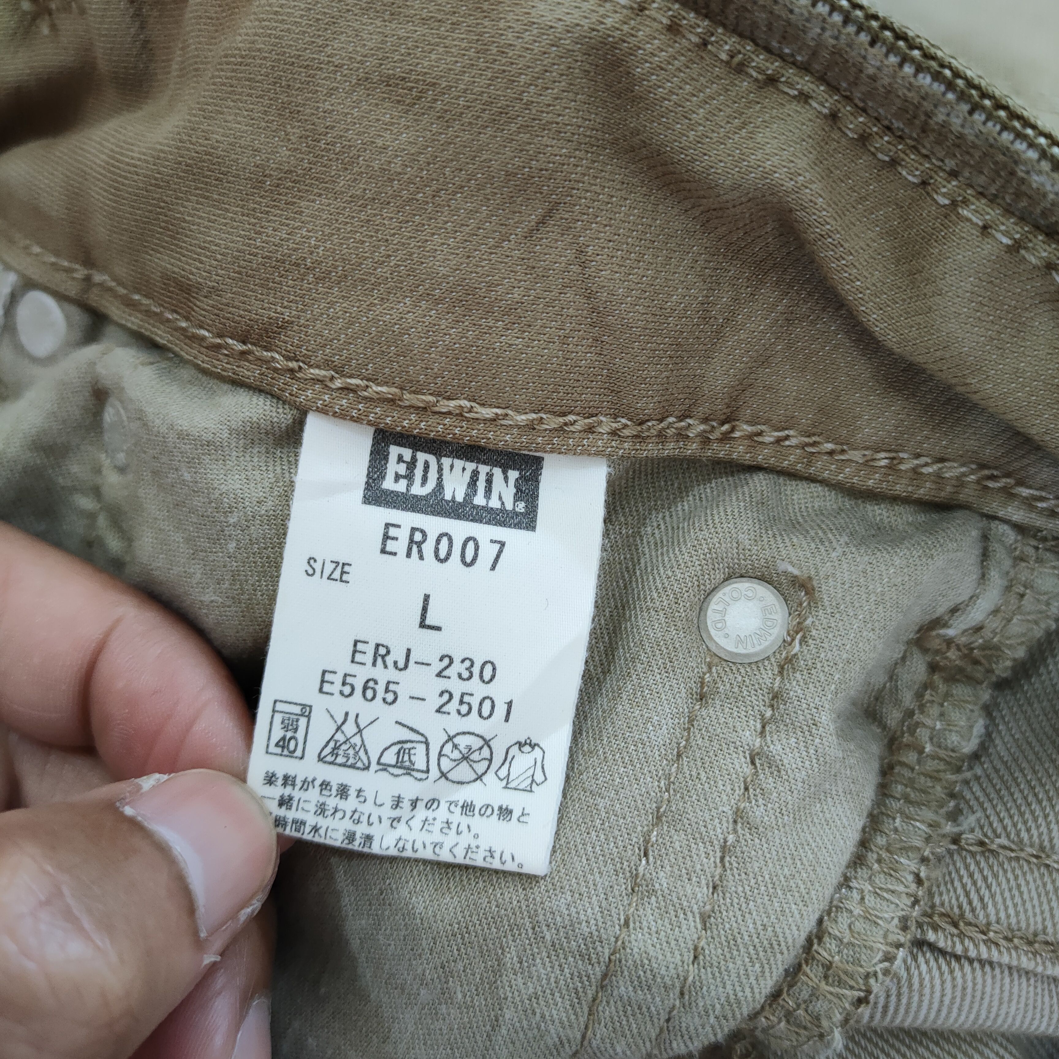 Edwin EDWIN 503 JERSEYS DENIM PANTS / TACTICAL PANTS Size US 34 / EU 50 - 12 Thumbnail