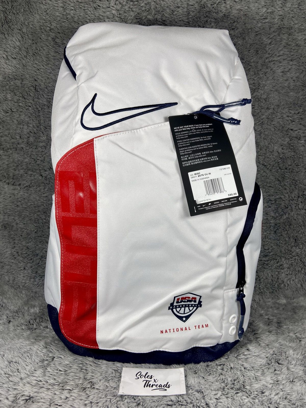 Nike Hoops Elite Pro Backpack (White/Obsidian/Obsidian
