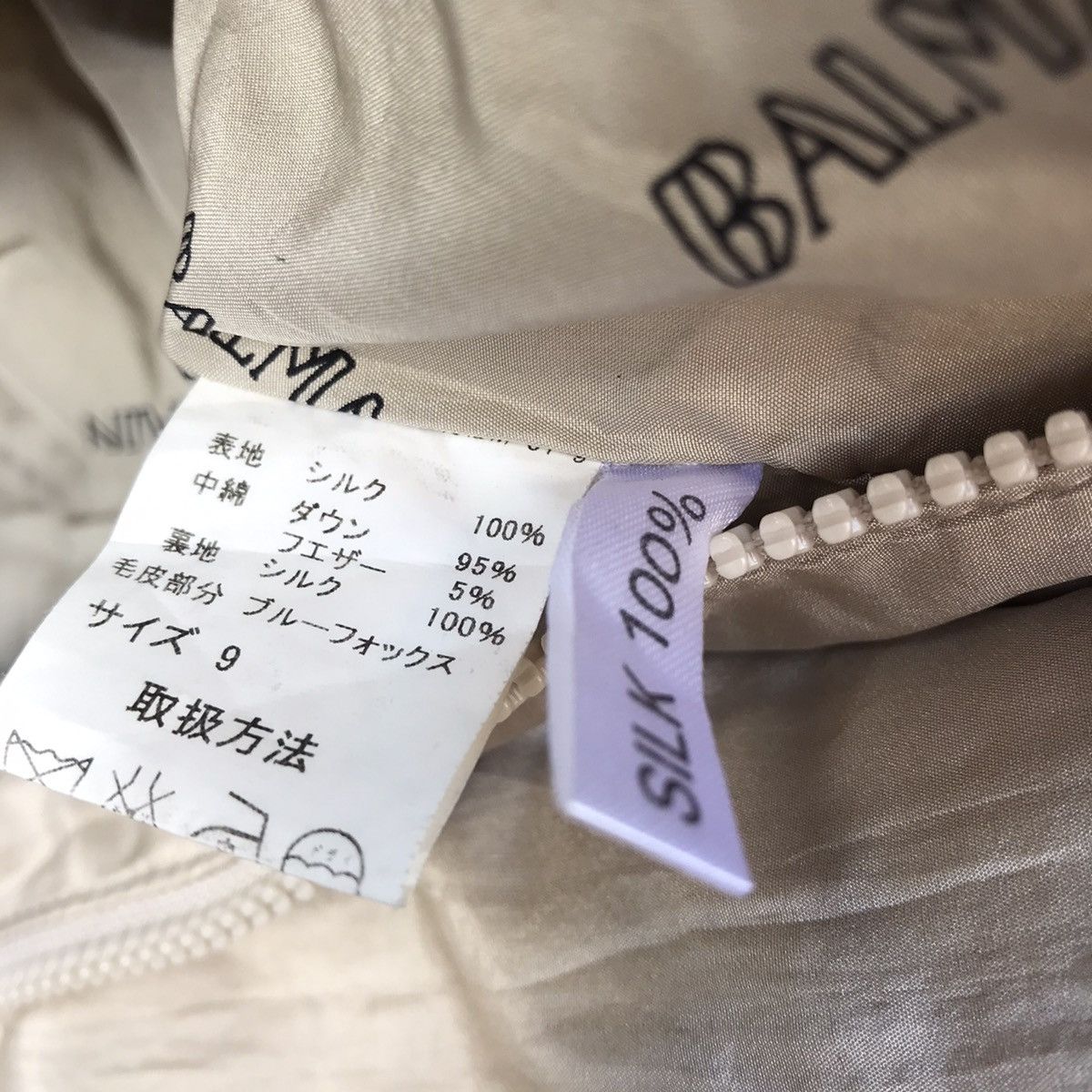 Balmain paris hoodie jacket nice design