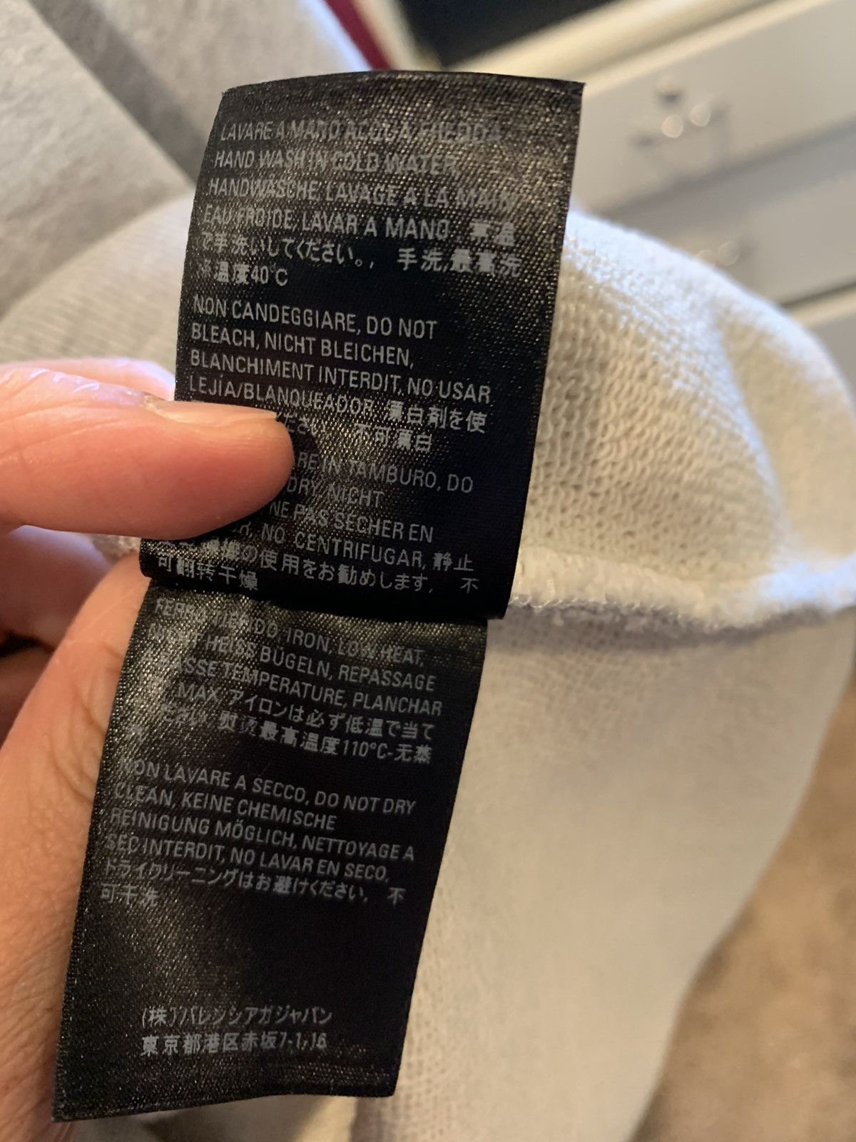 Balenciaga Balenciaga Logo Medium Fit Hoodie Size US M / EU 48-50 / 2 - 5 Thumbnail