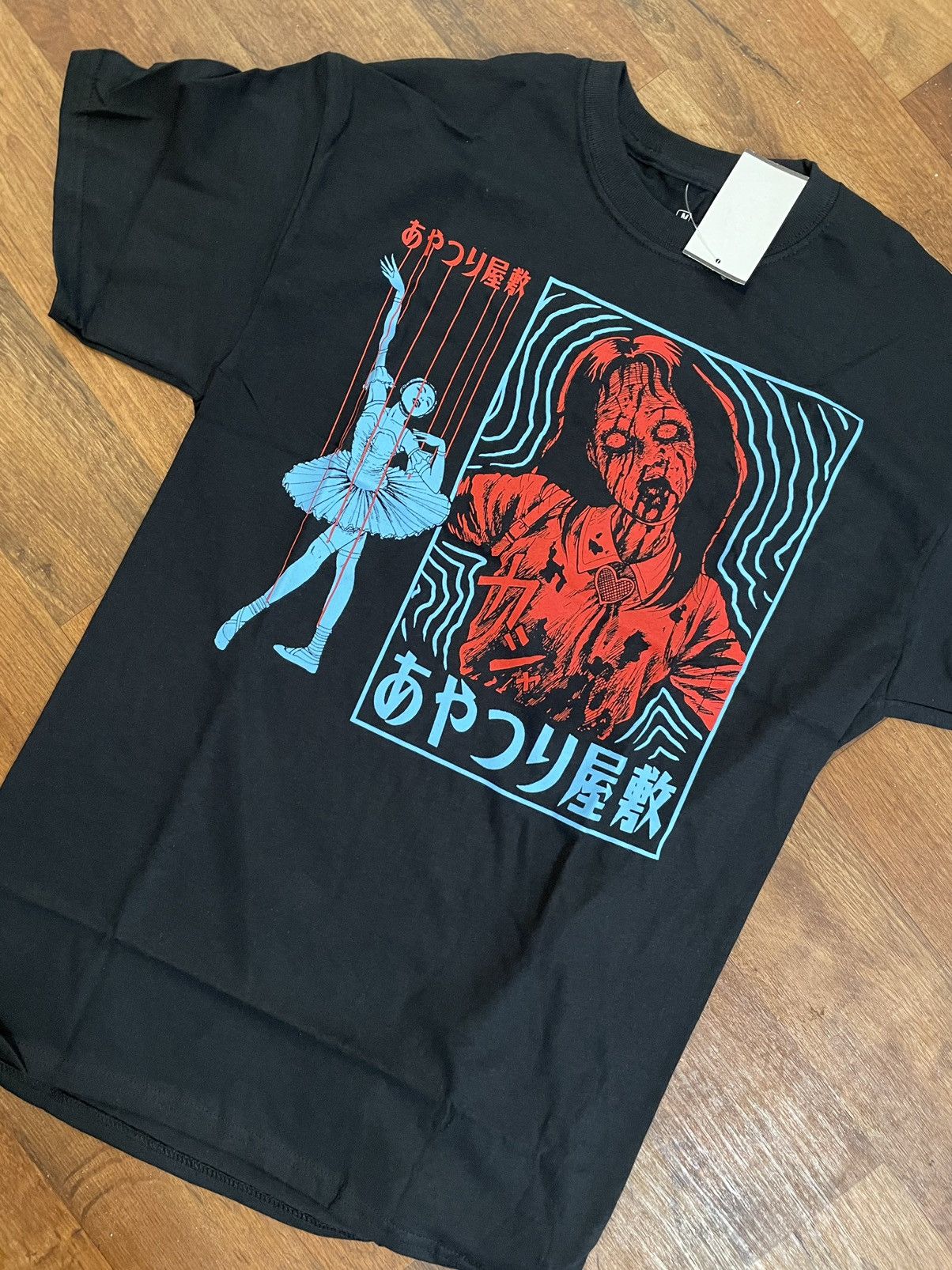Cartoon Network Authentic Japanese Junji Ito Puppet T-shirt (New) Size US L / EU 52-54 / 3 - 2 Thumbnail