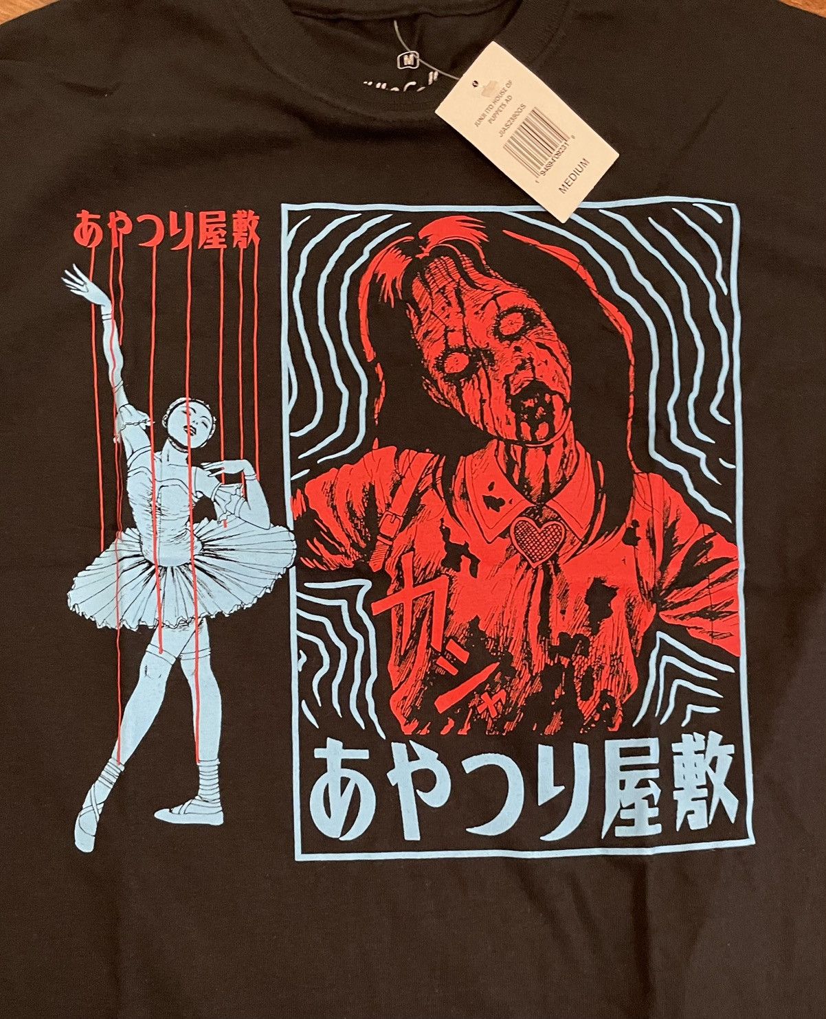 Cartoon Network Authentic Japanese Junji Ito Puppet T-shirt (New) Size US L / EU 52-54 / 3 - 3 Thumbnail