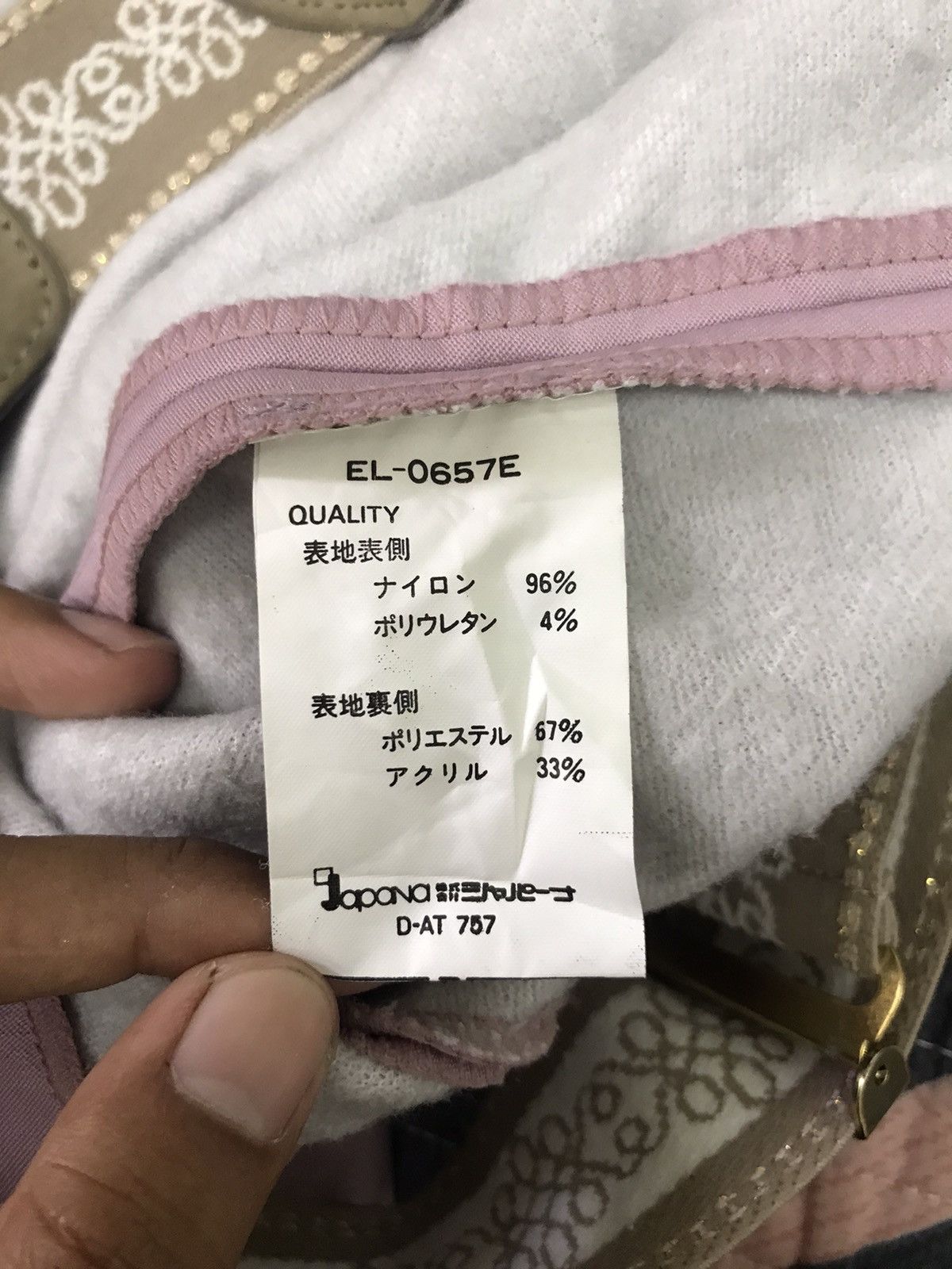 Japanese Brand Vintage Japanese Brand Elbe Overall Jumpsiuts Skiwear Size US 26 / EU 42 - 12 Thumbnail