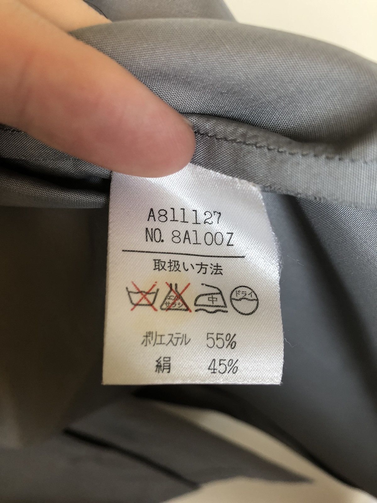 Helmut Lang Early 90s Jacket Size US S / EU 44-46 / 1 - 10 Thumbnail