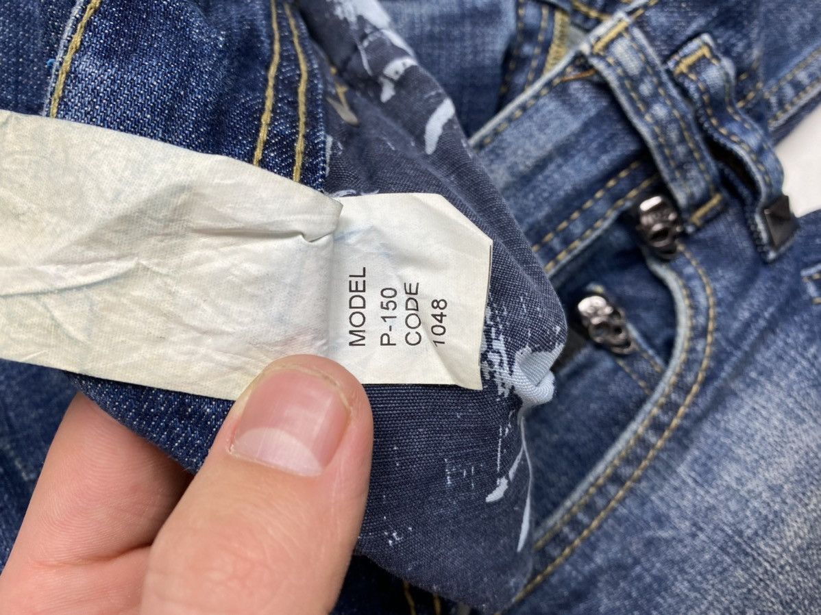 Philipp Plein Philipp Plein Jeans Size US 38 / EU 54 - 7 Thumbnail