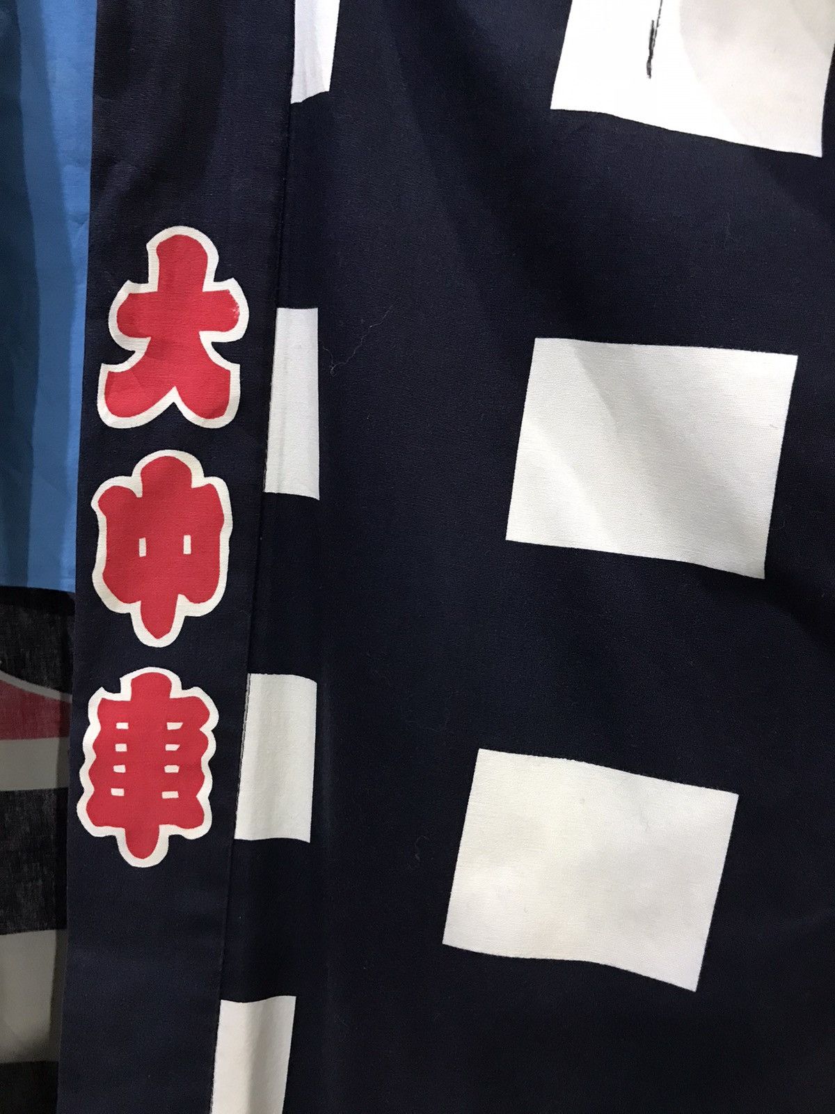 Japanese Brand Japan Made Spell Out Logo Beautiful Design Kimono Size US M / EU 48-50 / 2 - 4 Thumbnail