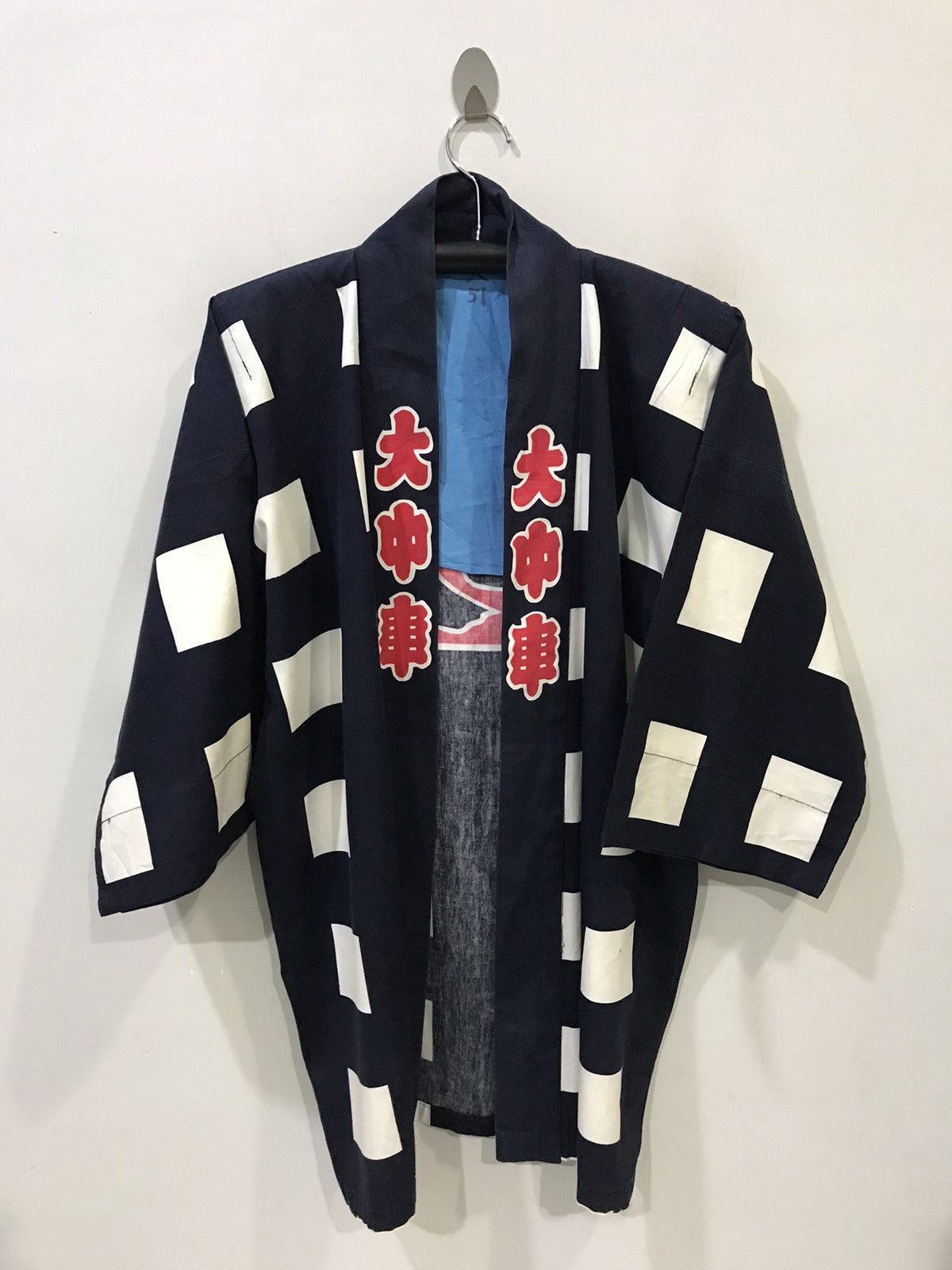 Japanese Brand Japan Made Spell Out Logo Beautiful Design Kimono Size US M / EU 48-50 / 2 - 2 Thumbnail