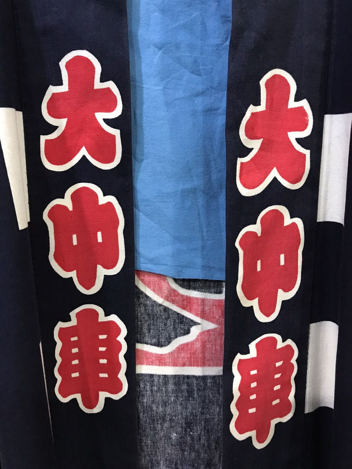 Japanese Brand Japan Made Spell Out Logo Beautiful Design Kimono Size US M / EU 48-50 / 2 - 3 Thumbnail