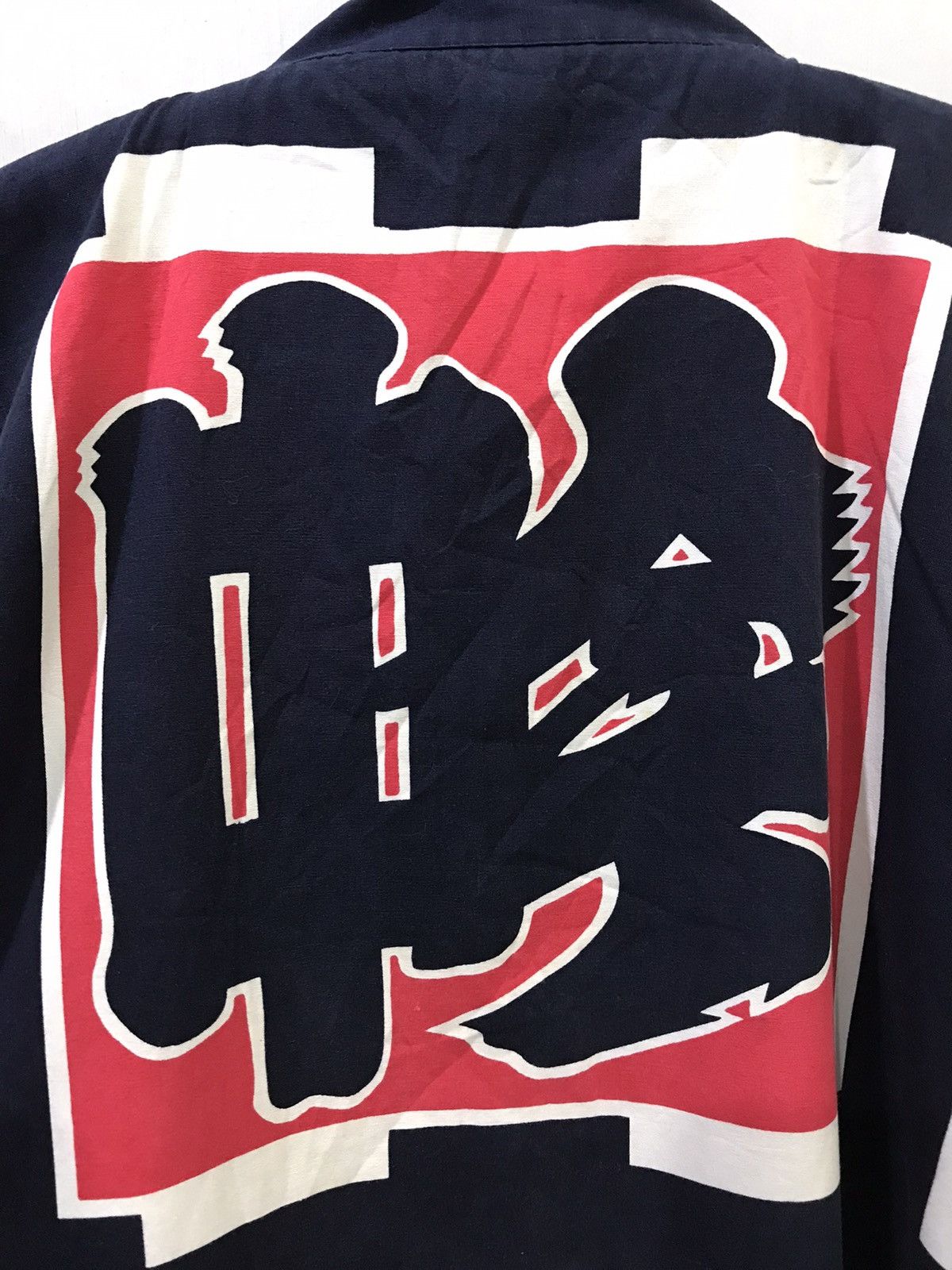 Japanese Brand Japan Made Spell Out Logo Beautiful Design Kimono Size US M / EU 48-50 / 2 - 6 Thumbnail