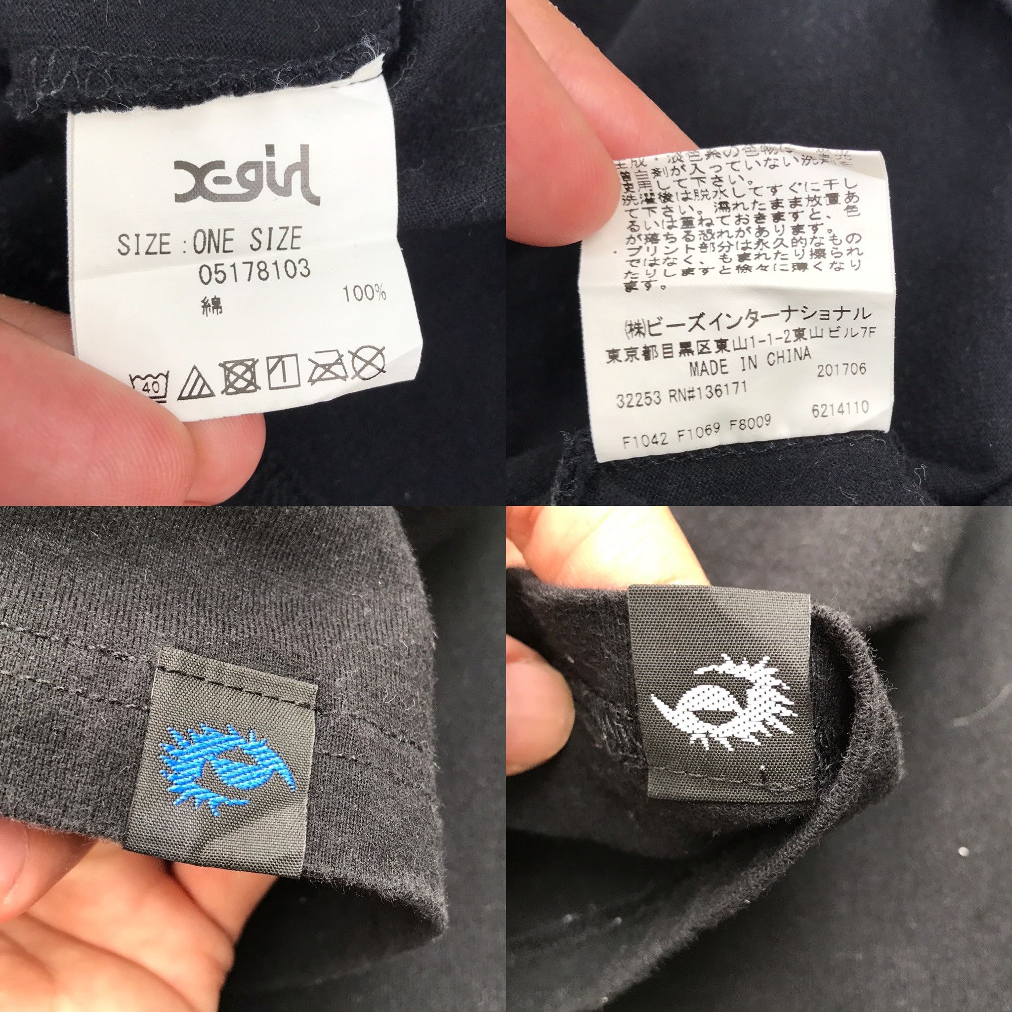 Japanese Brand Y2K X-Girl Tee graphic streetwear skateboard Size US L / EU 52-54 / 3 - 4 Thumbnail