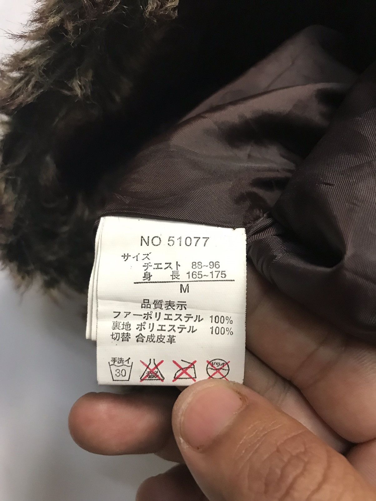If Six Was Nine × Le Grande Bleu (L.G.B.) × Yoshiyuki Konishi In The Attic Mink Fur Vest Size US S / EU 44-46 / 1 - 4 Thumbnail