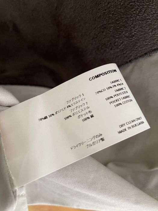 Kiko Kostadinov AW20 Bindra Shirt | Grailed