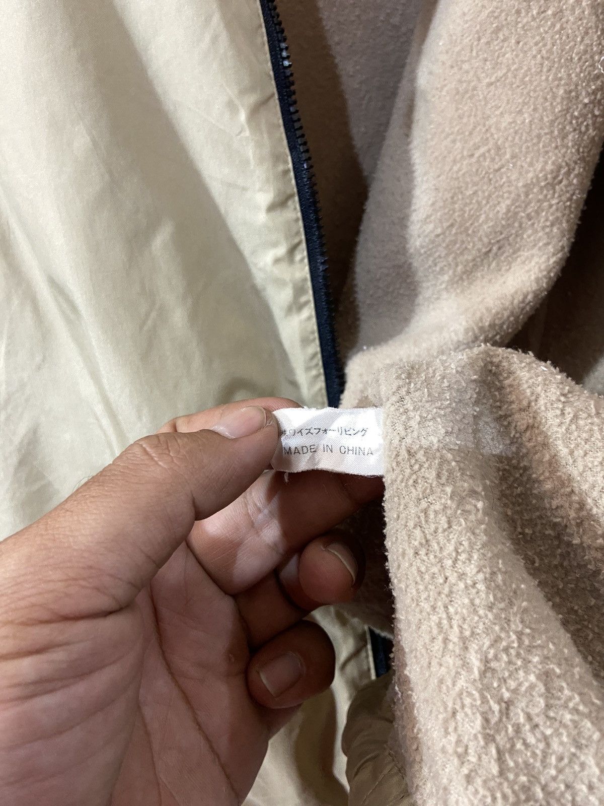 Yohji Yamamoto Yohji Yamamoto Y’s For Living Nylon/Fleece Jacket Size US L / EU 52-54 / 3 - 17 Thumbnail