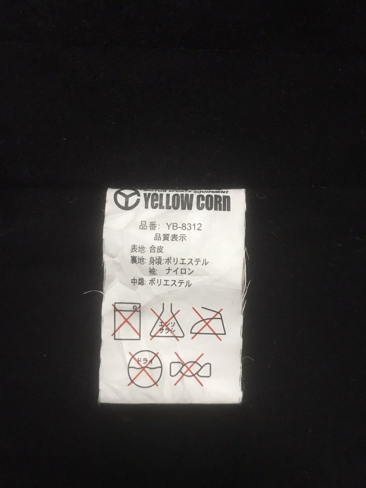 YELLOW CORN VTG Yellow Corn Magician Highway Leather Jacket Size US M / EU 48-50 / 2 - 15 Thumbnail