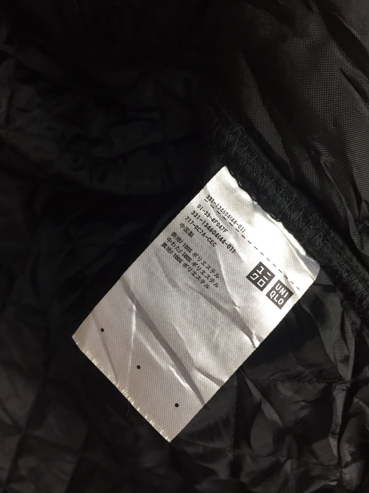 Japanese Brand Light Padded Quilted Fleece Shirt Jacket Size US M / EU 48-50 / 2 - 7 Thumbnail