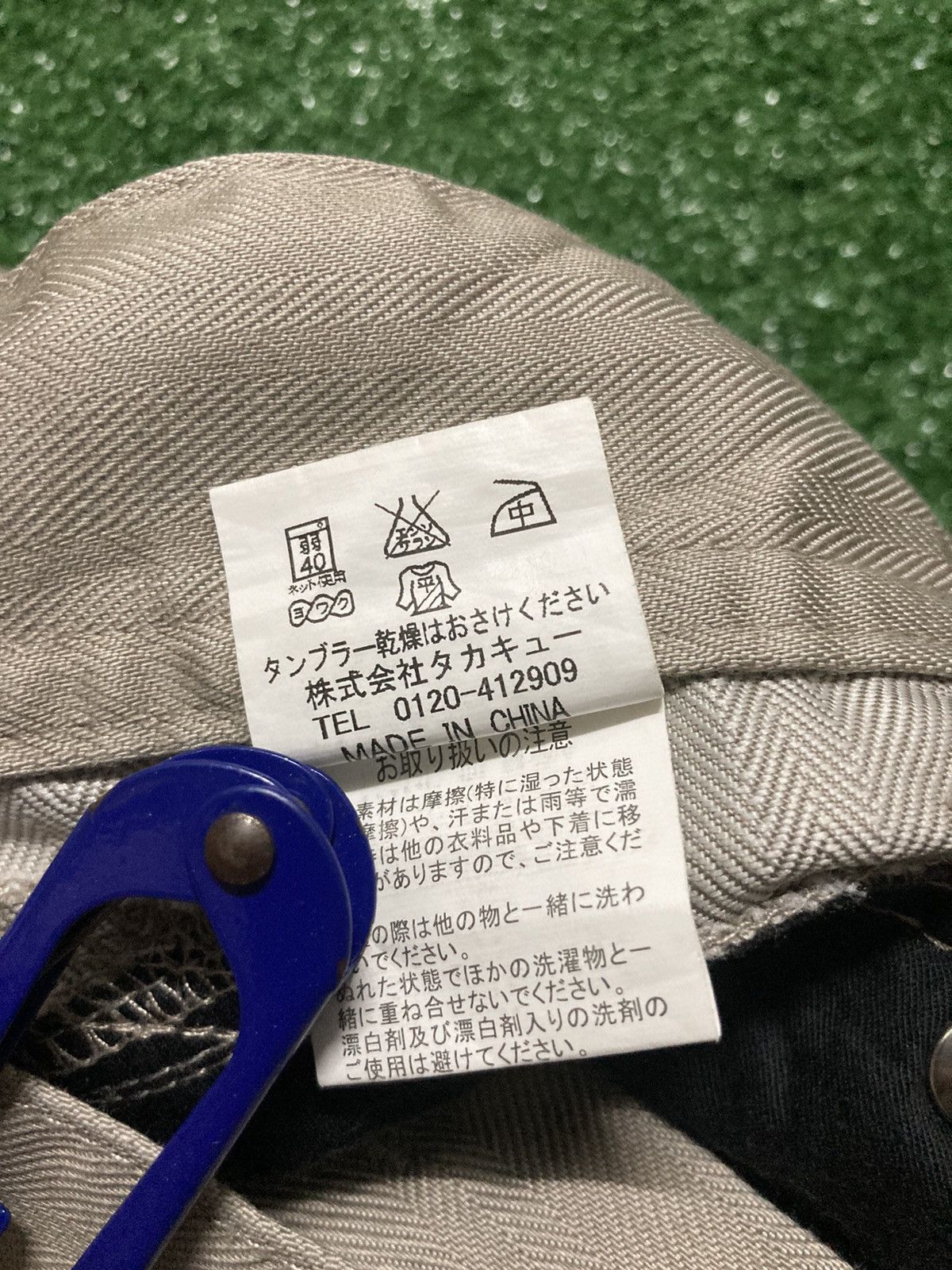 Japanese Brand !LastDrop!Semantic Design Multi Pocket SlimFit Pants Size US 33 - 16 Thumbnail