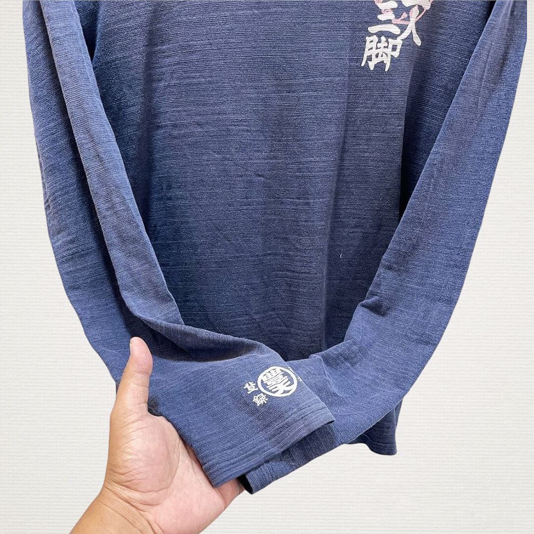 Japanese Brand VINTAGE BUDEN SHOUTEN WEDDING DAY CEREMONY RED CARPET Size US S / EU 44-46 / 1 - 8 Thumbnail