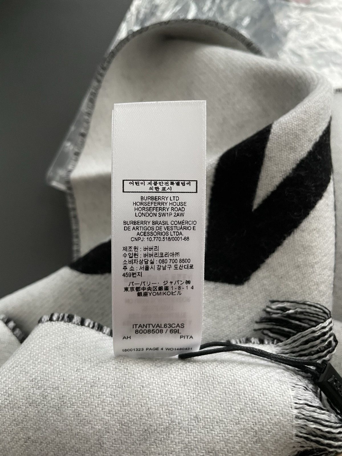 Burberry × Burberry Prorsum Brand NEW Classic Super Runway Burberry Wool Scarf Size ONE SIZE - 11 Thumbnail