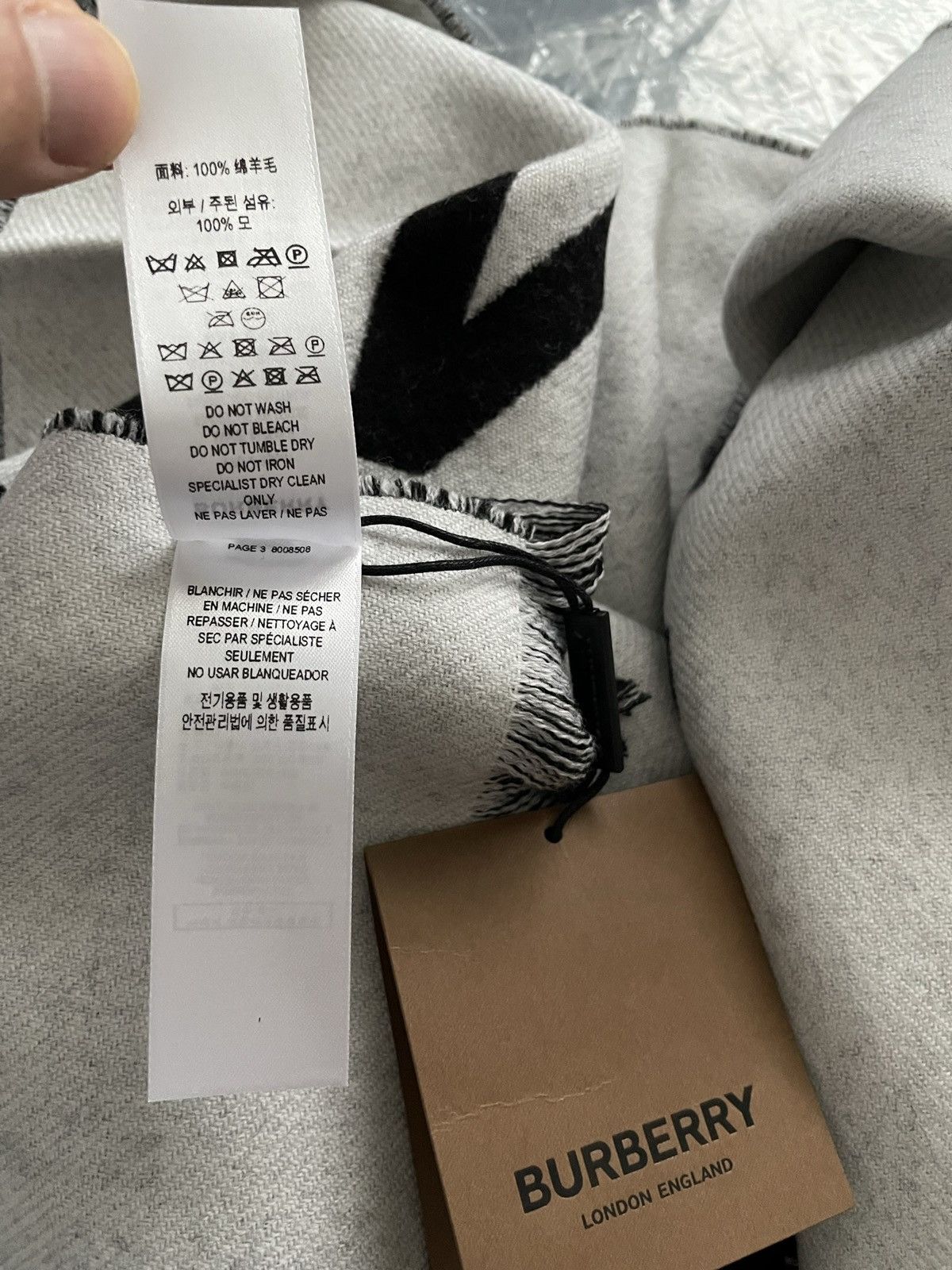 Burberry × Burberry Prorsum Brand NEW Classic Super Runway Burberry Wool Scarf Size ONE SIZE - 10 Thumbnail