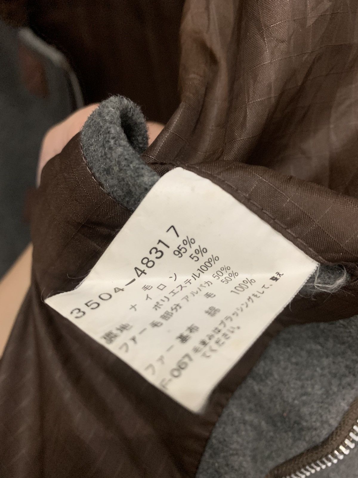 Japanese Brand Hiromchi nakano wool jacket Size US L / EU 52-54 / 3 - 11 Thumbnail