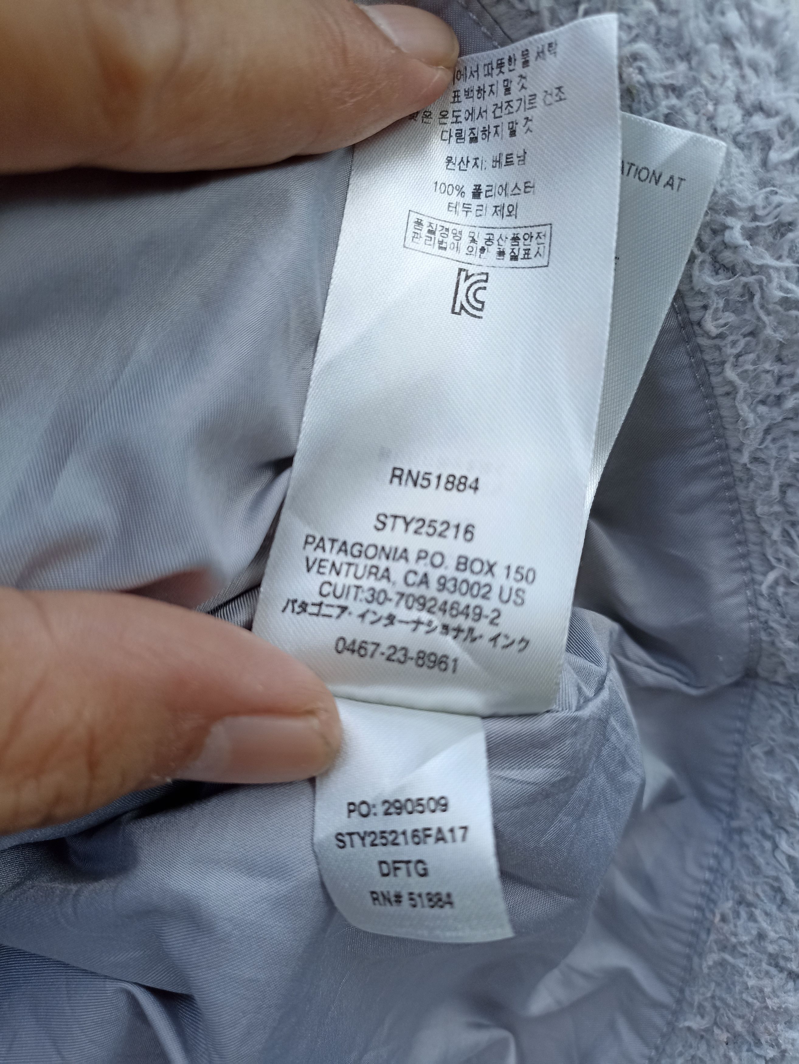 Patagonia Patagonia vest Size US S / EU 44-46 / 1 - 8 Thumbnail