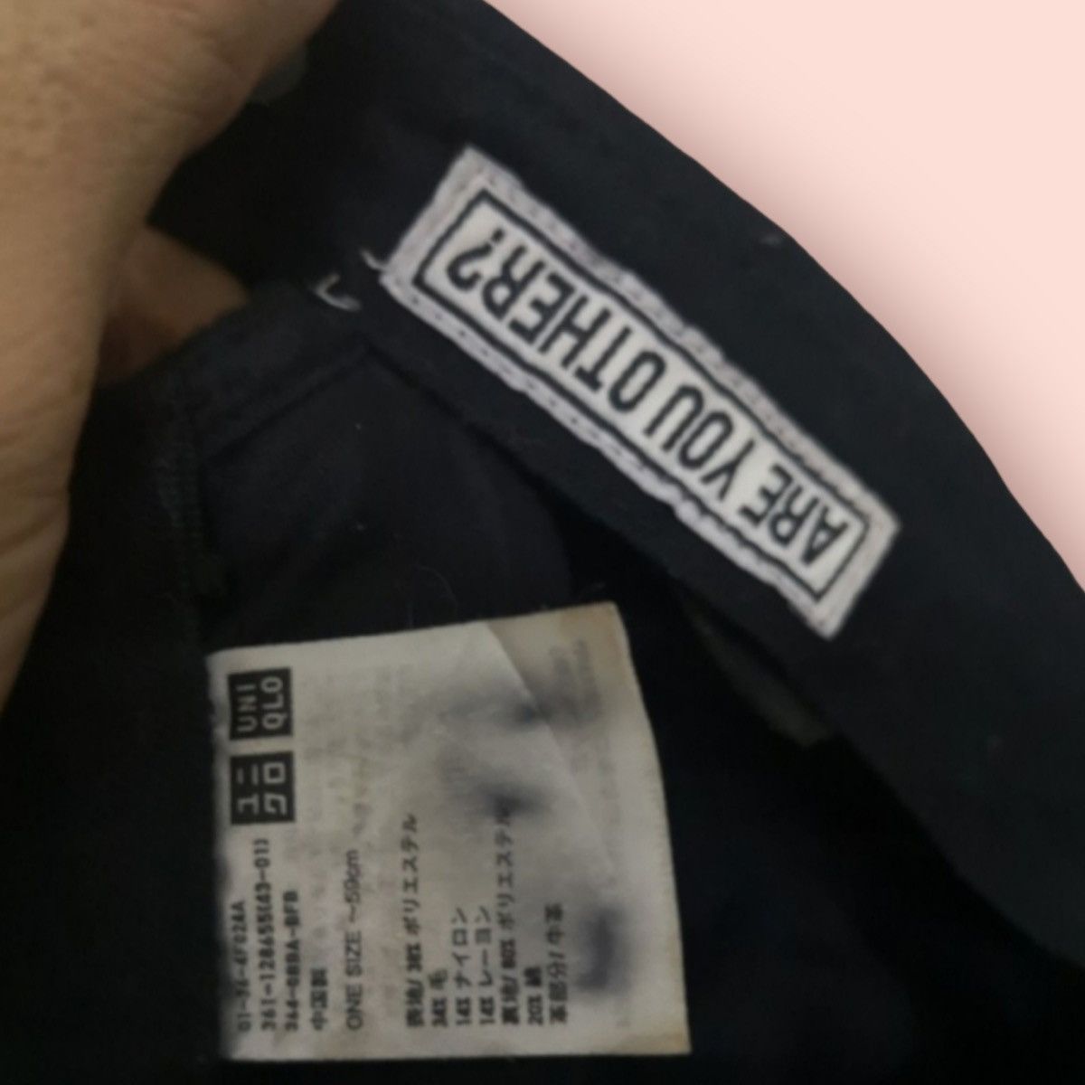 Jun Takahashi × Pharrell × Uniqlo RARE I AM OTHER PHARRELL X UNIQLO WOOL BLEND STRAPBACK Size ONE SIZE - 13 Thumbnail