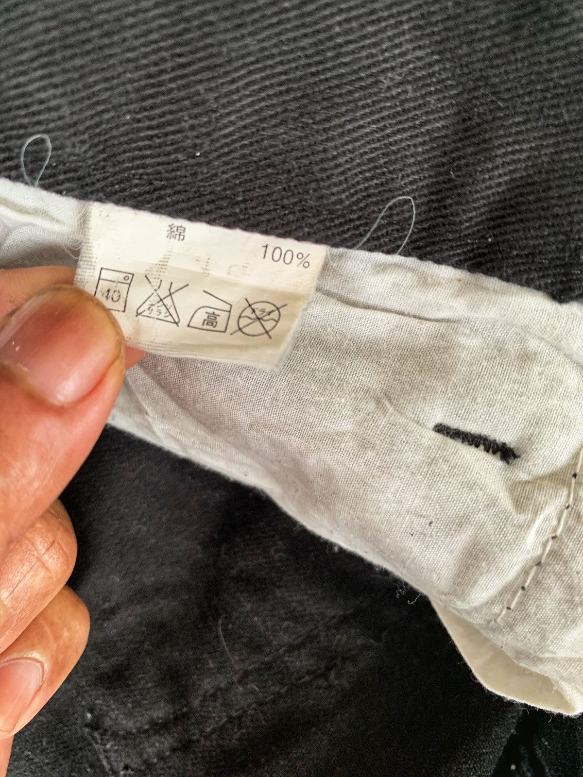 Japanese Brand Super Black skinny Jeans by LAD MUSICIAN. Size US 31 - 12 Thumbnail