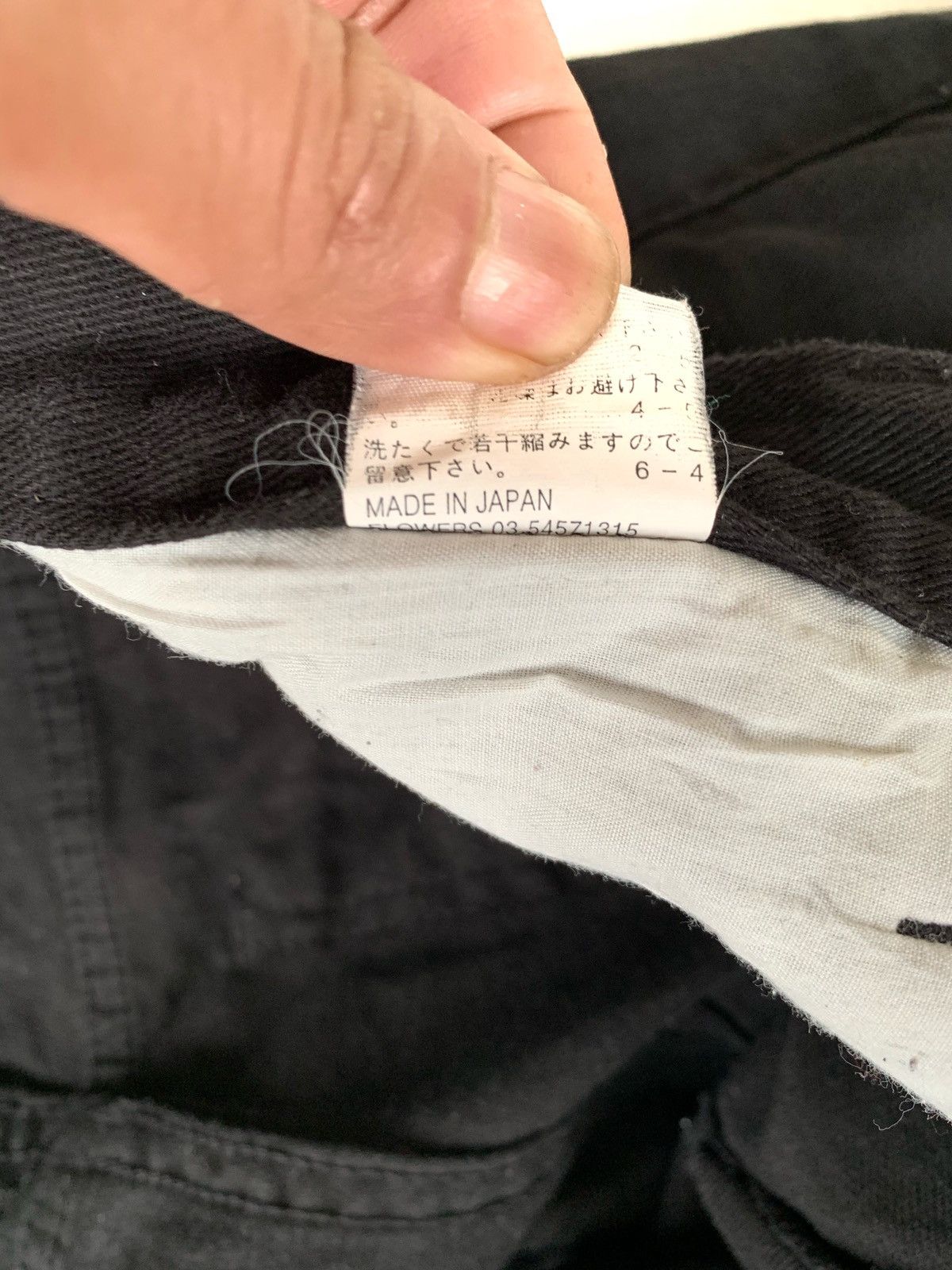 Japanese Brand Super Black skinny Jeans by LAD MUSICIAN. Size US 31 - 13 Thumbnail