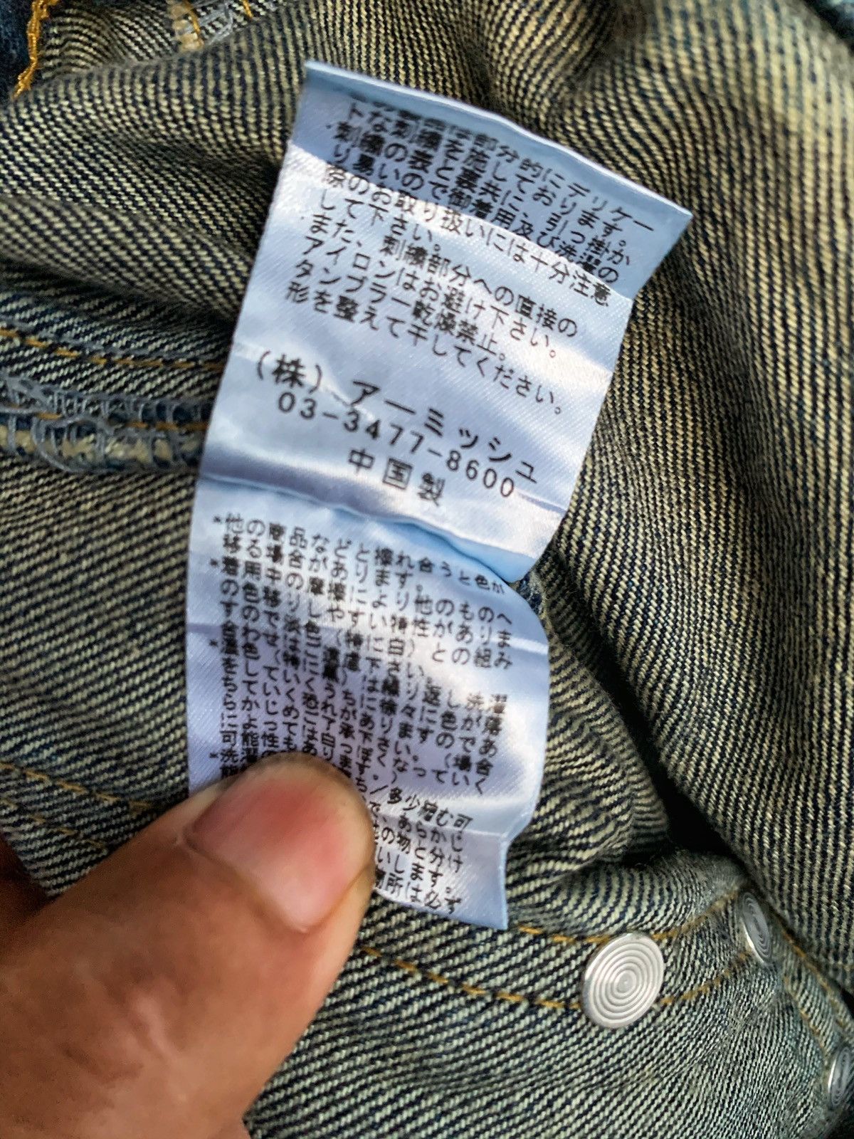 Japanese Brand Distressed Coverall by ALGONQUINS Size 28" / US 6 / IT 42 - 19 Thumbnail