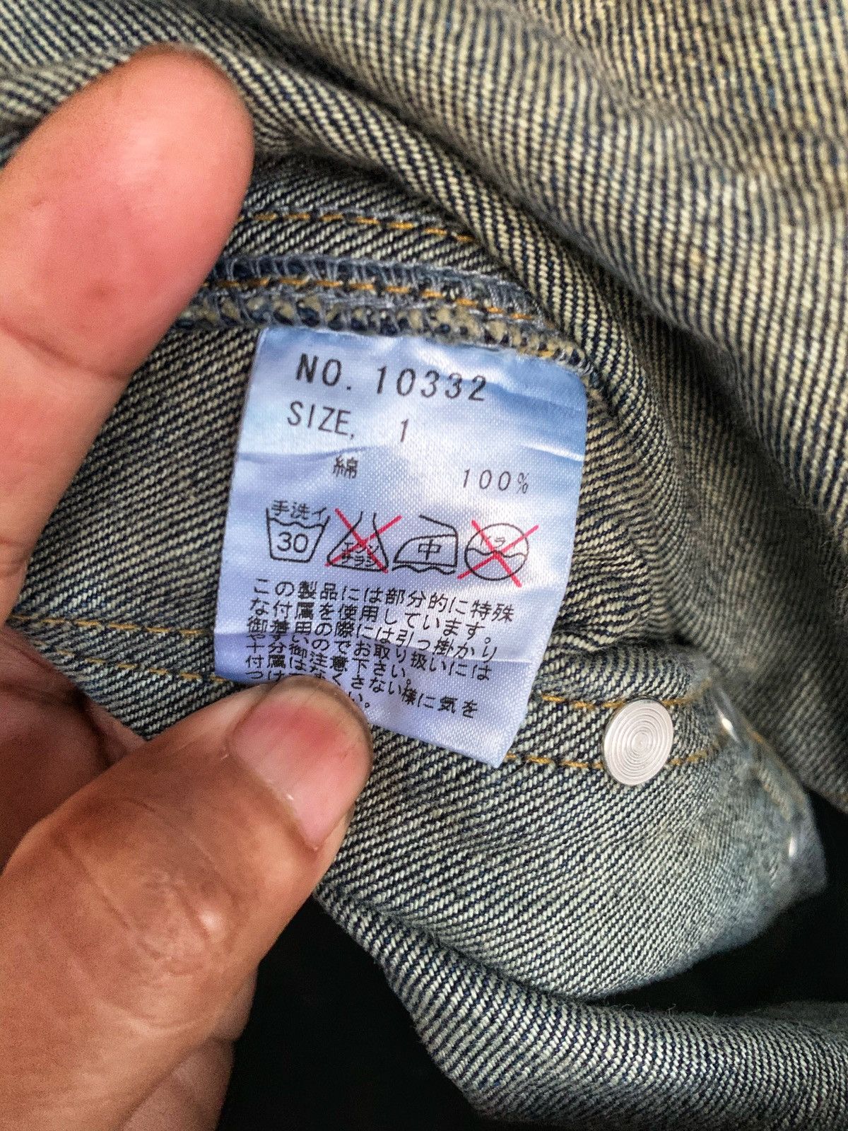 Japanese Brand Distressed Coverall by ALGONQUINS Size 28" / US 6 / IT 42 - 18 Thumbnail
