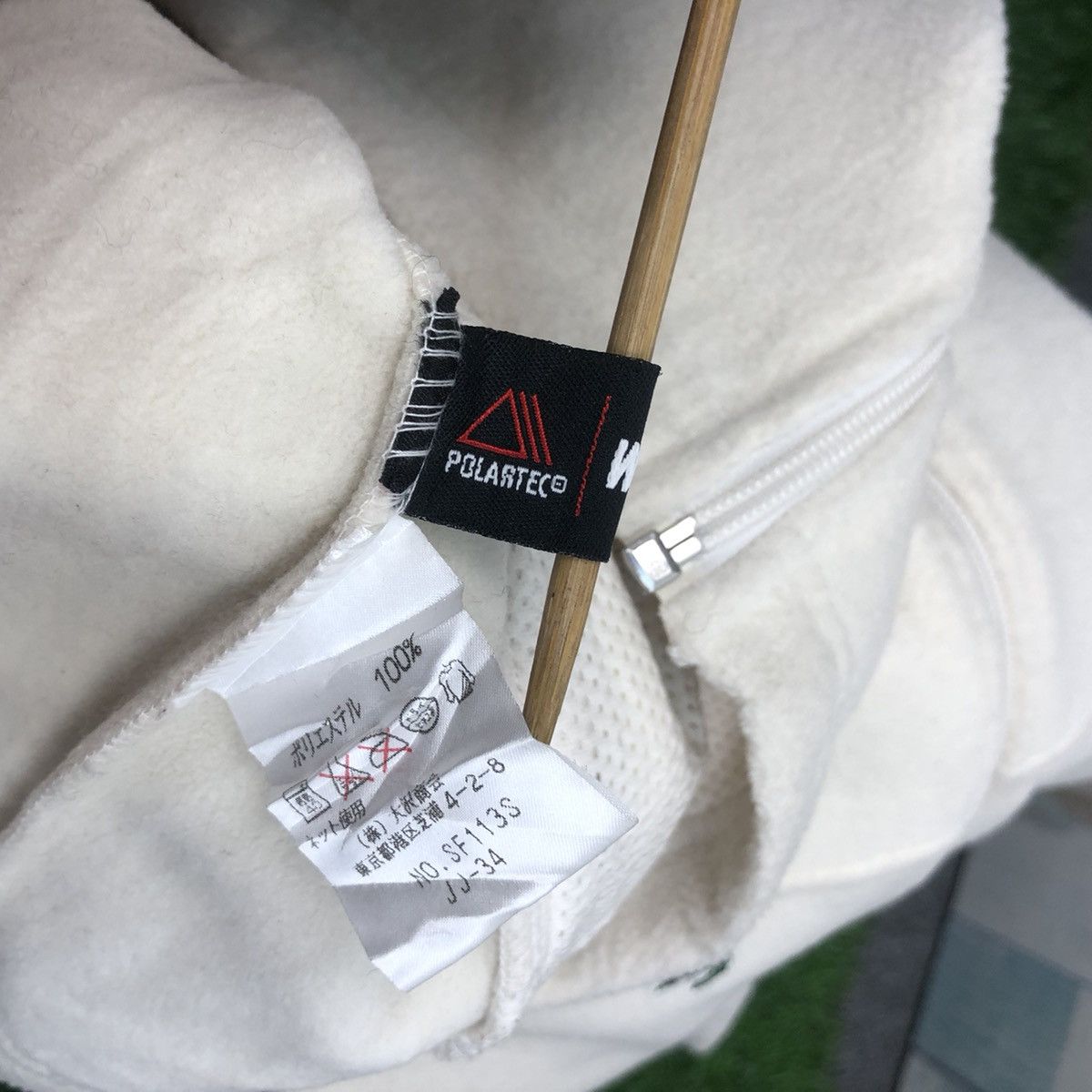 Lacoste × Polartec Lacoste Sport Fleece Sleeveless Size US S / EU 44-46 / 1 - 8 Thumbnail