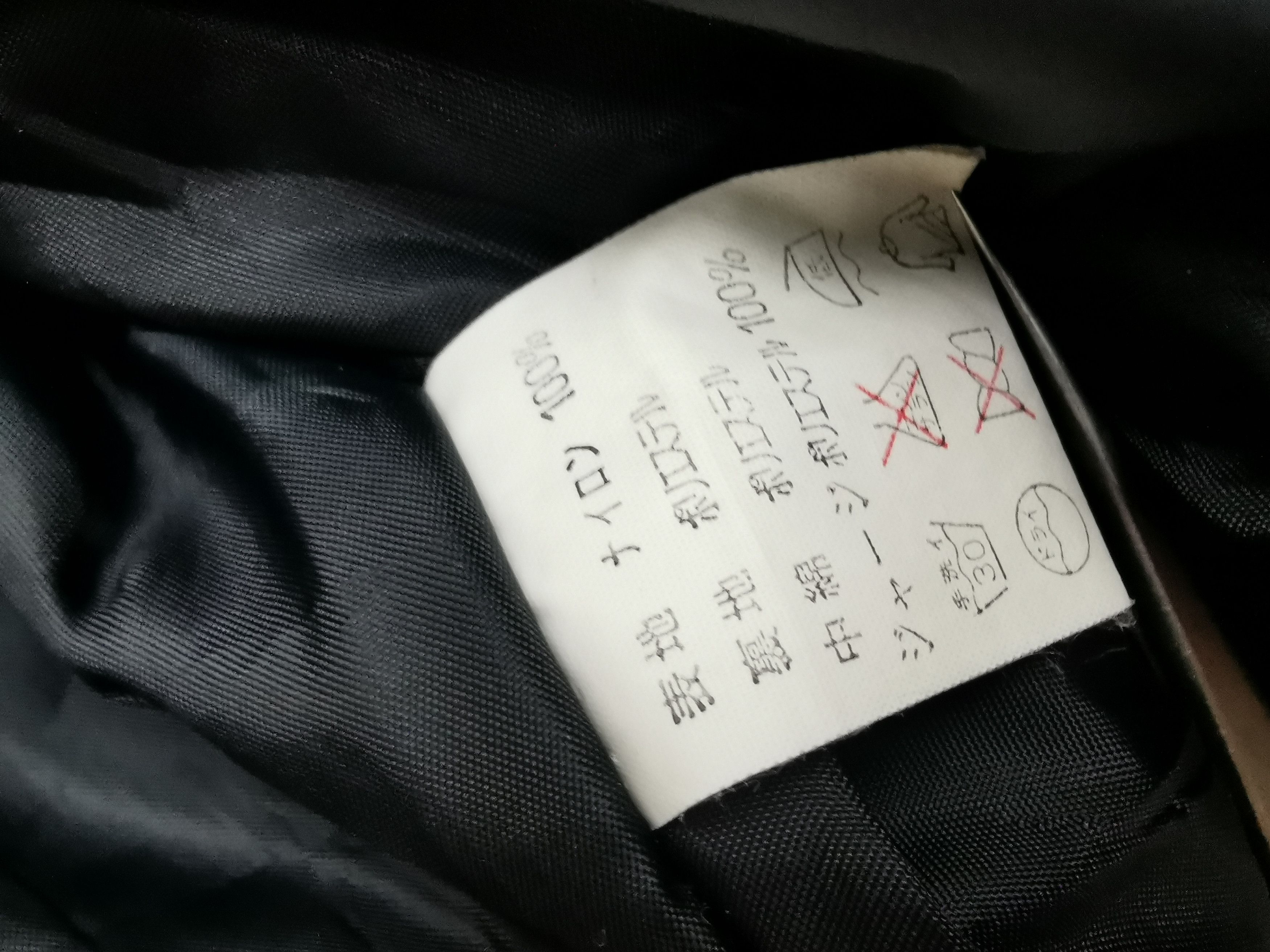 MLB × Vintage Vintage Crystal Black Varsity Jacket Size US L / EU 52-54 / 3 - 7 Thumbnail