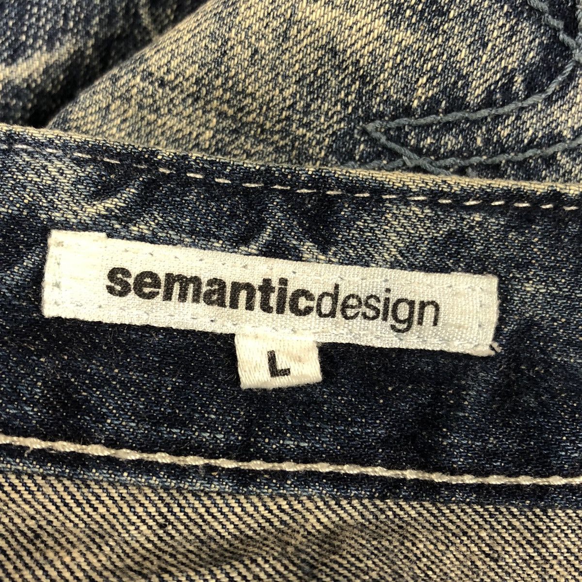 Japanese Brand Semantic Design 🇯🇵 Crazy Washed Flare Denim Size US 32 / EU 48 - 13 Thumbnail